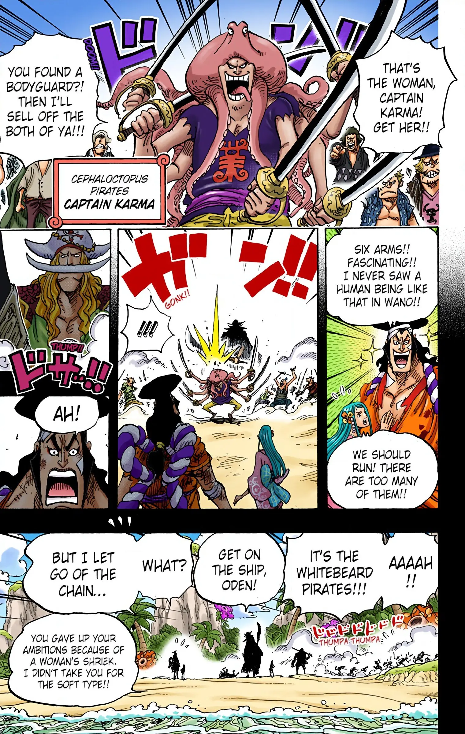 One Piece Colored, chapter 964, page 13