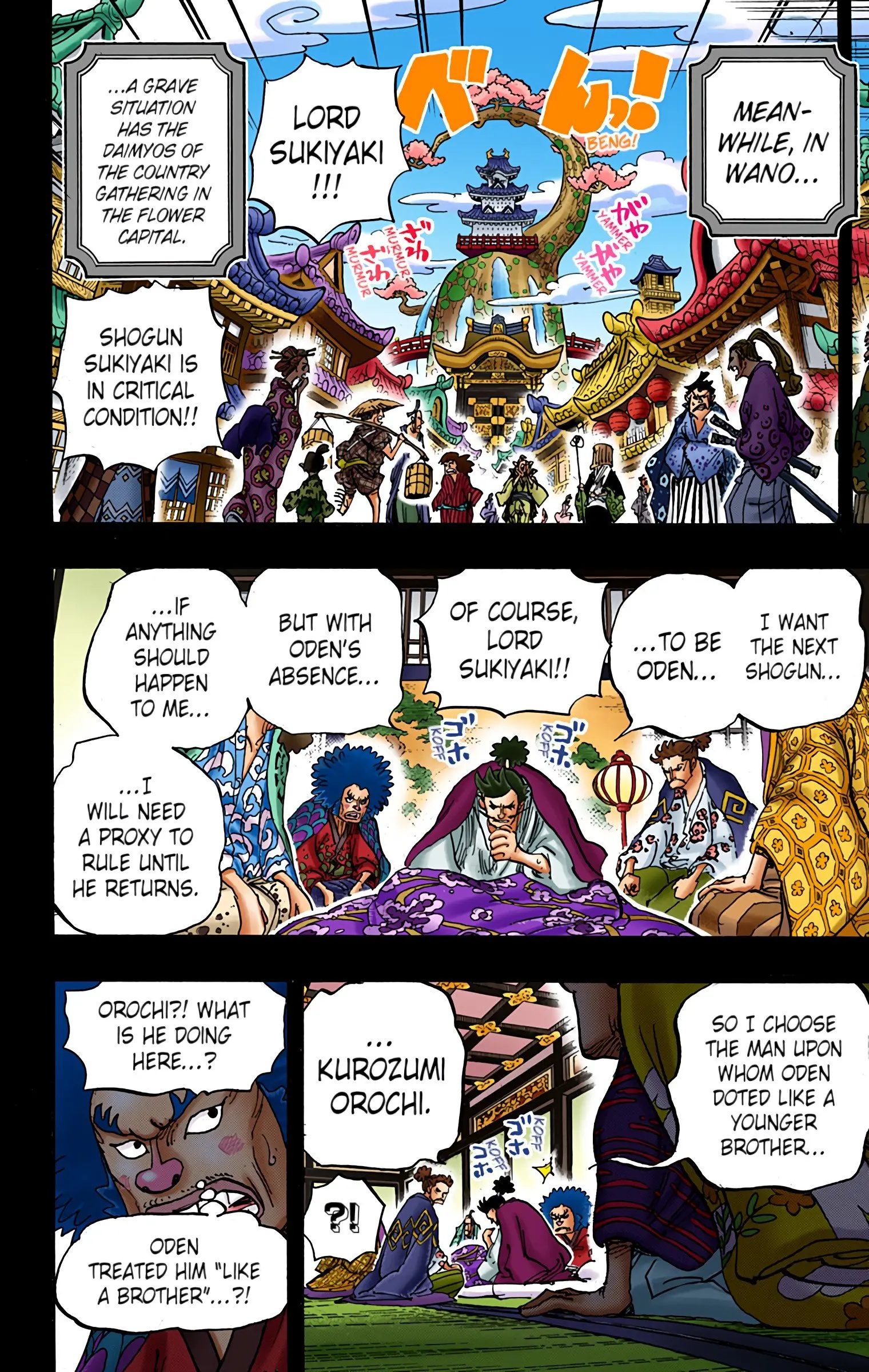 One Piece Colored, chapter 965, page 12