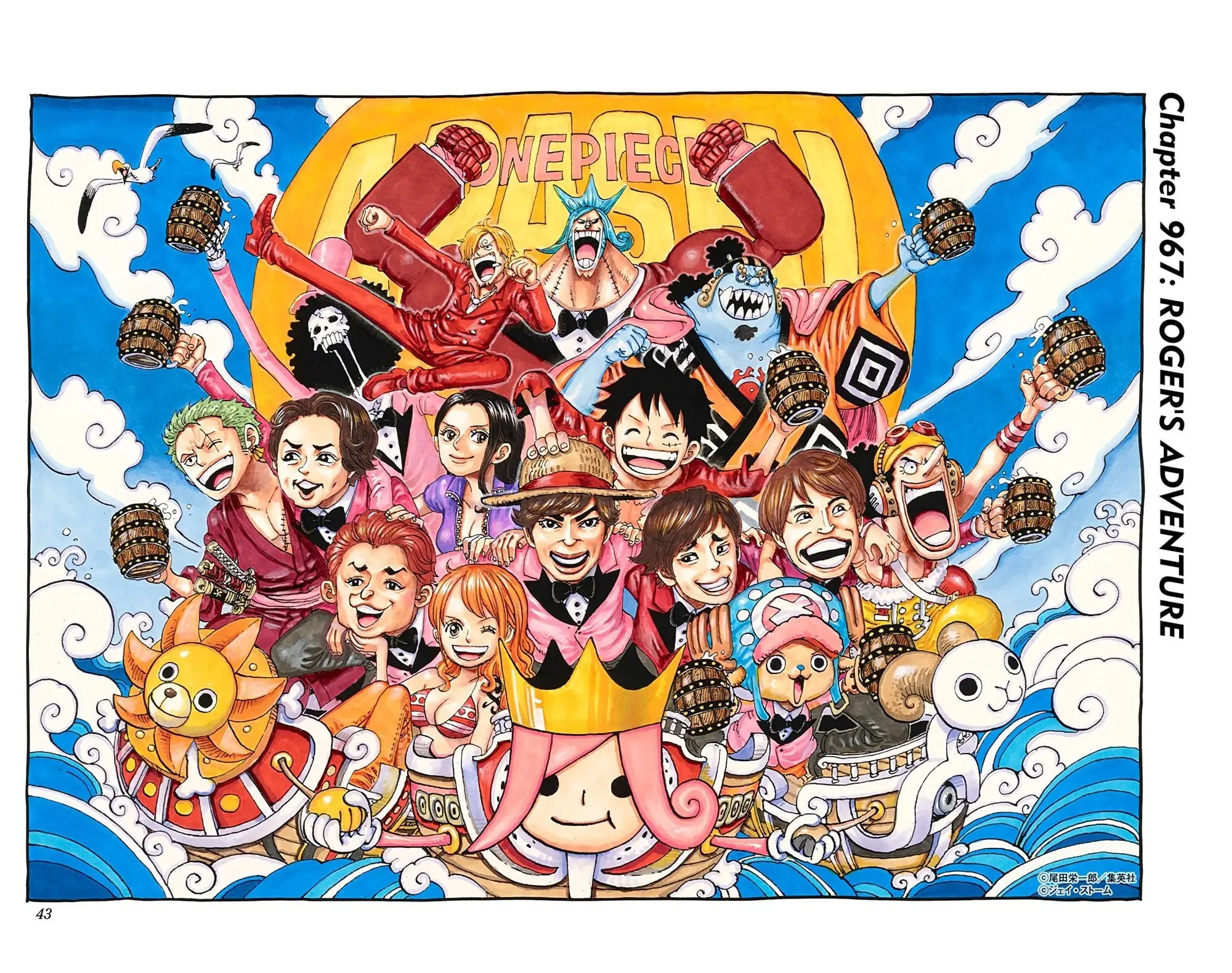 One Piece Colored, chapter 967, page 1