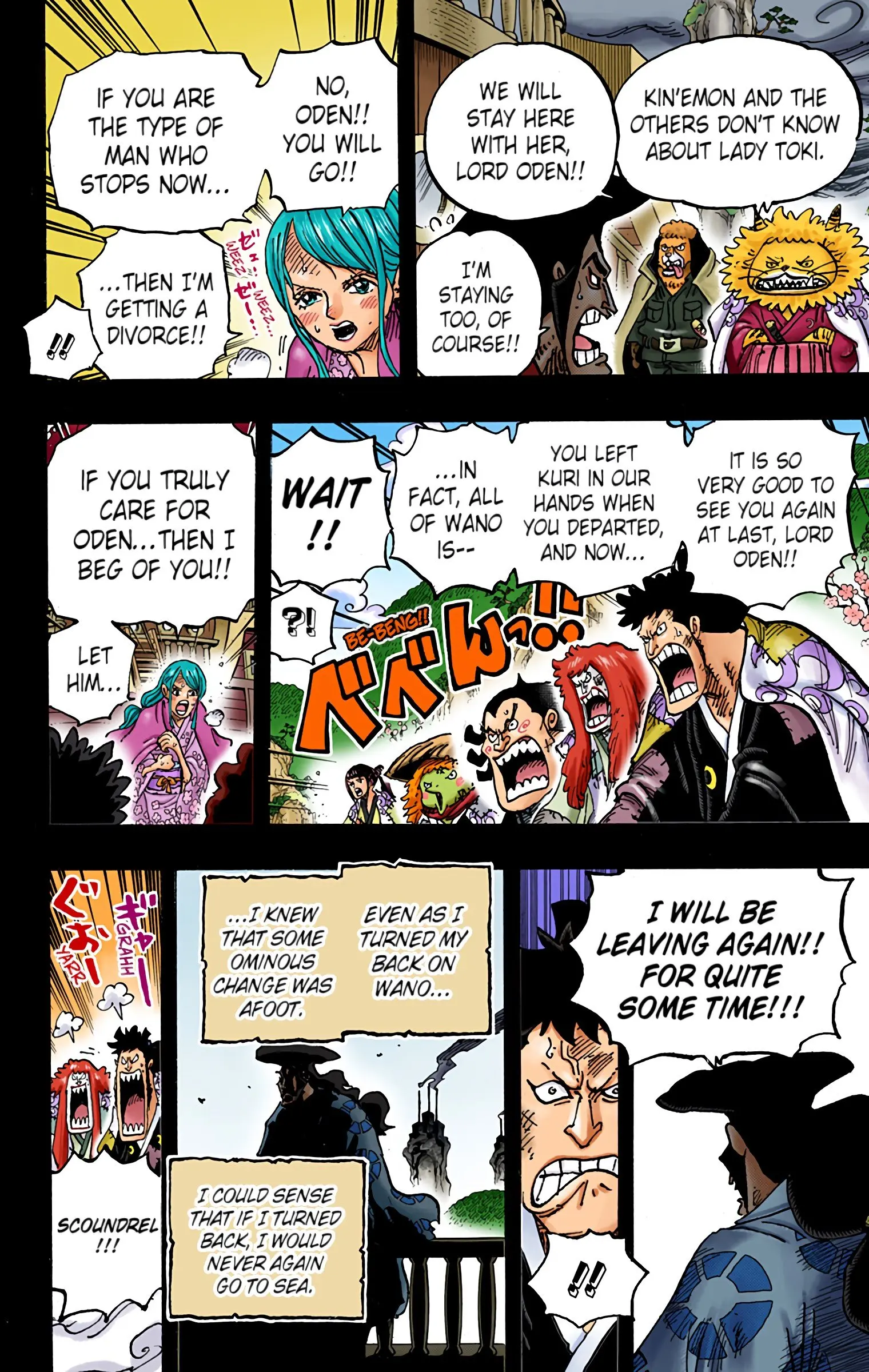 One Piece Colored, chapter 967, page 12