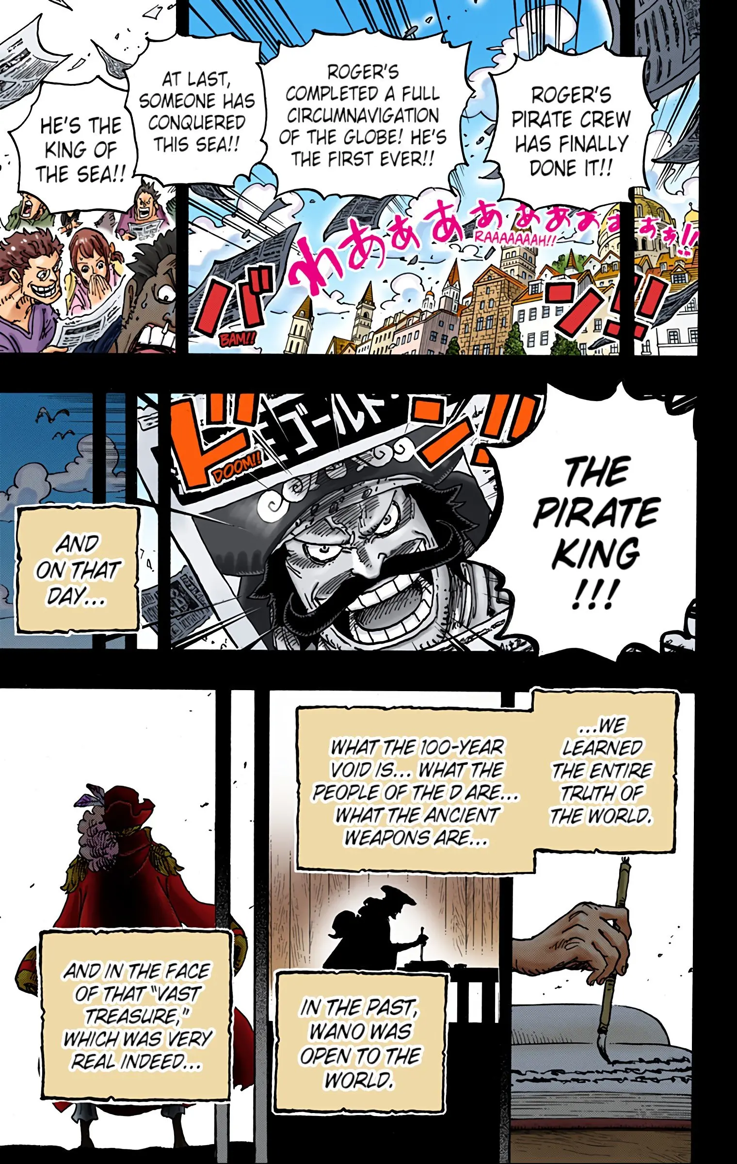 One Piece Colored, chapter 967, page 17
