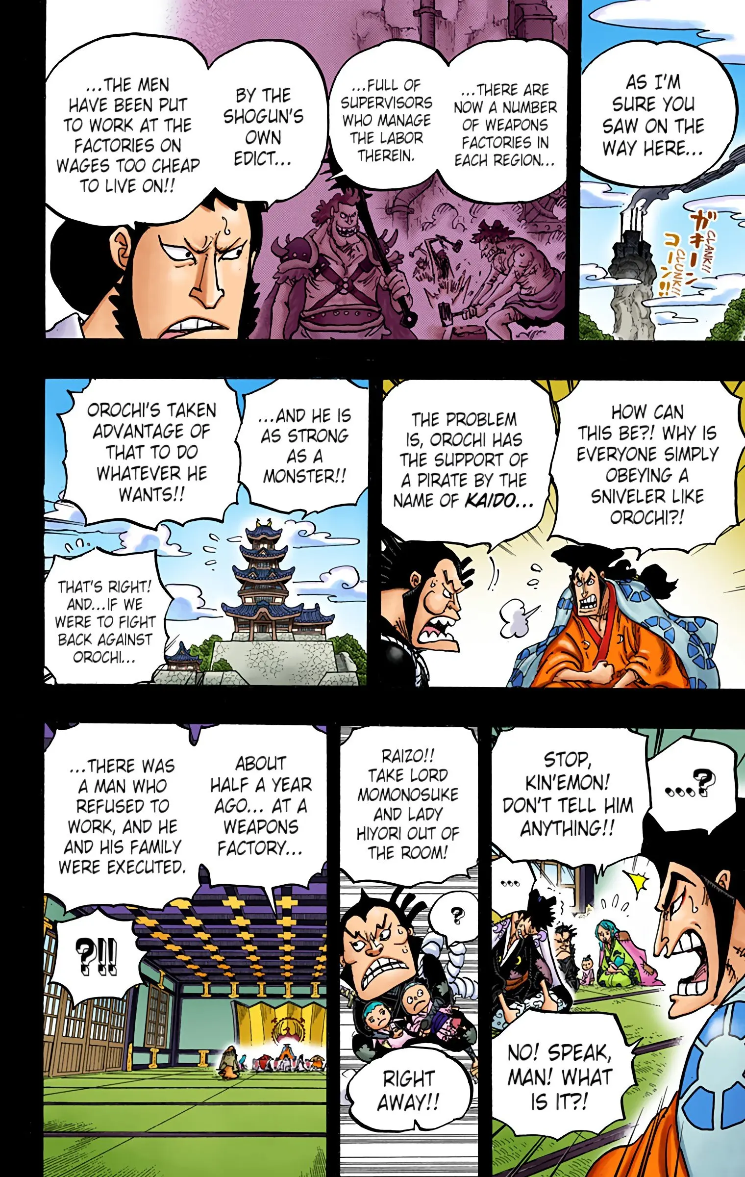 One Piece Colored, chapter 968, page 12