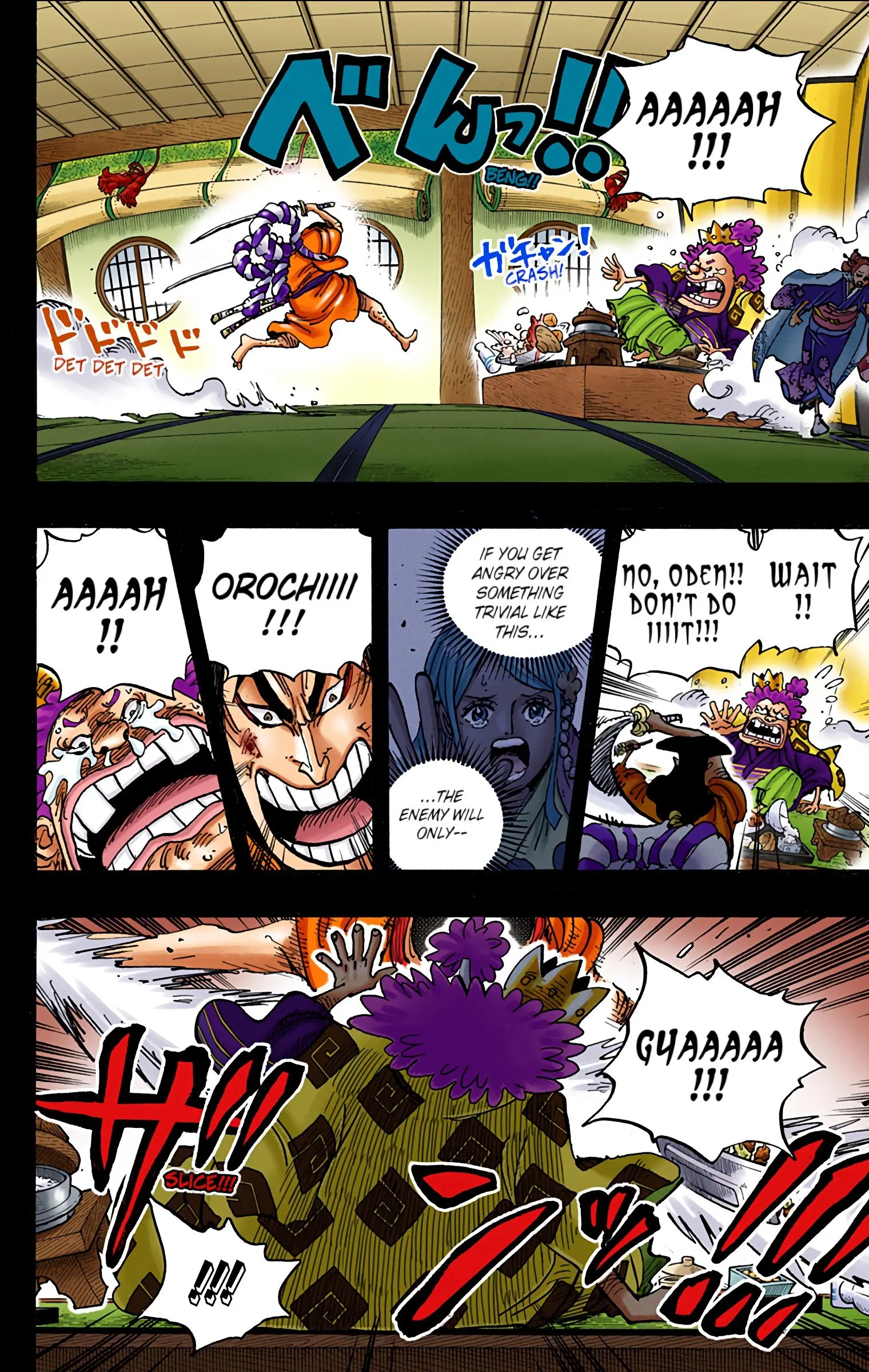 One Piece Colored, chapter 969, page 2