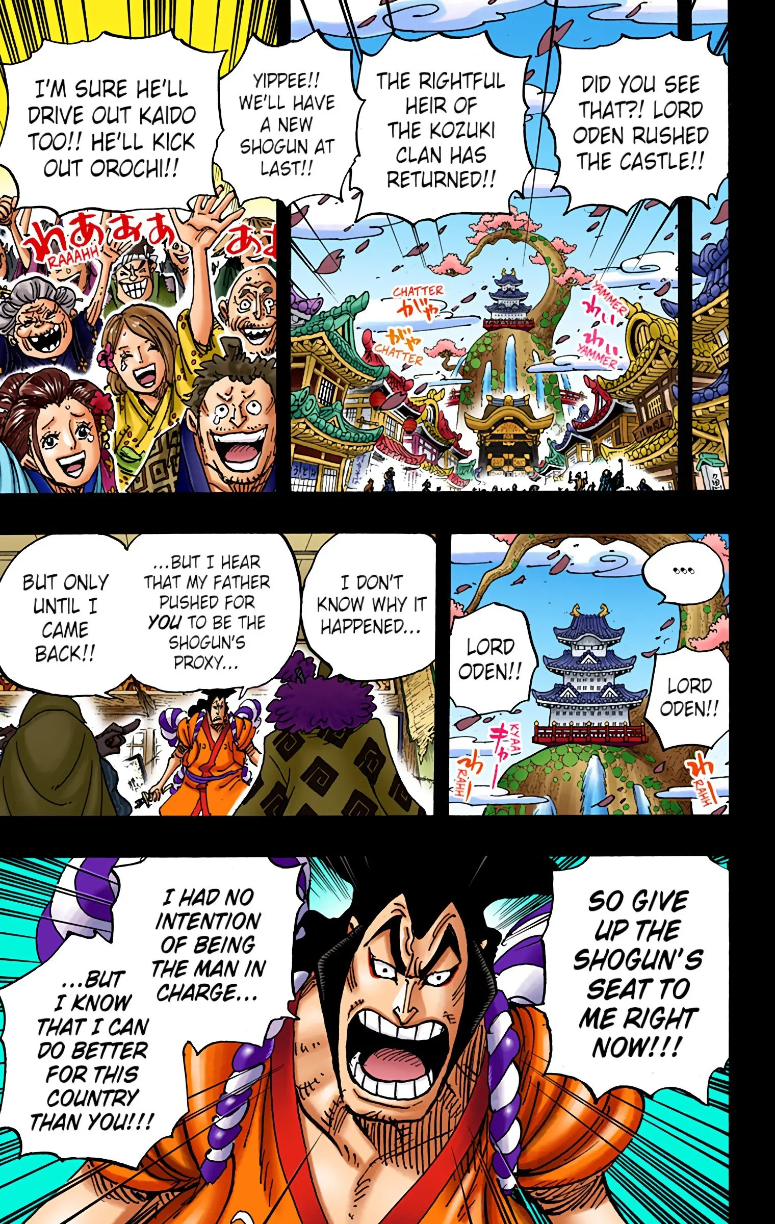 One Piece Colored, chapter 969, page 5