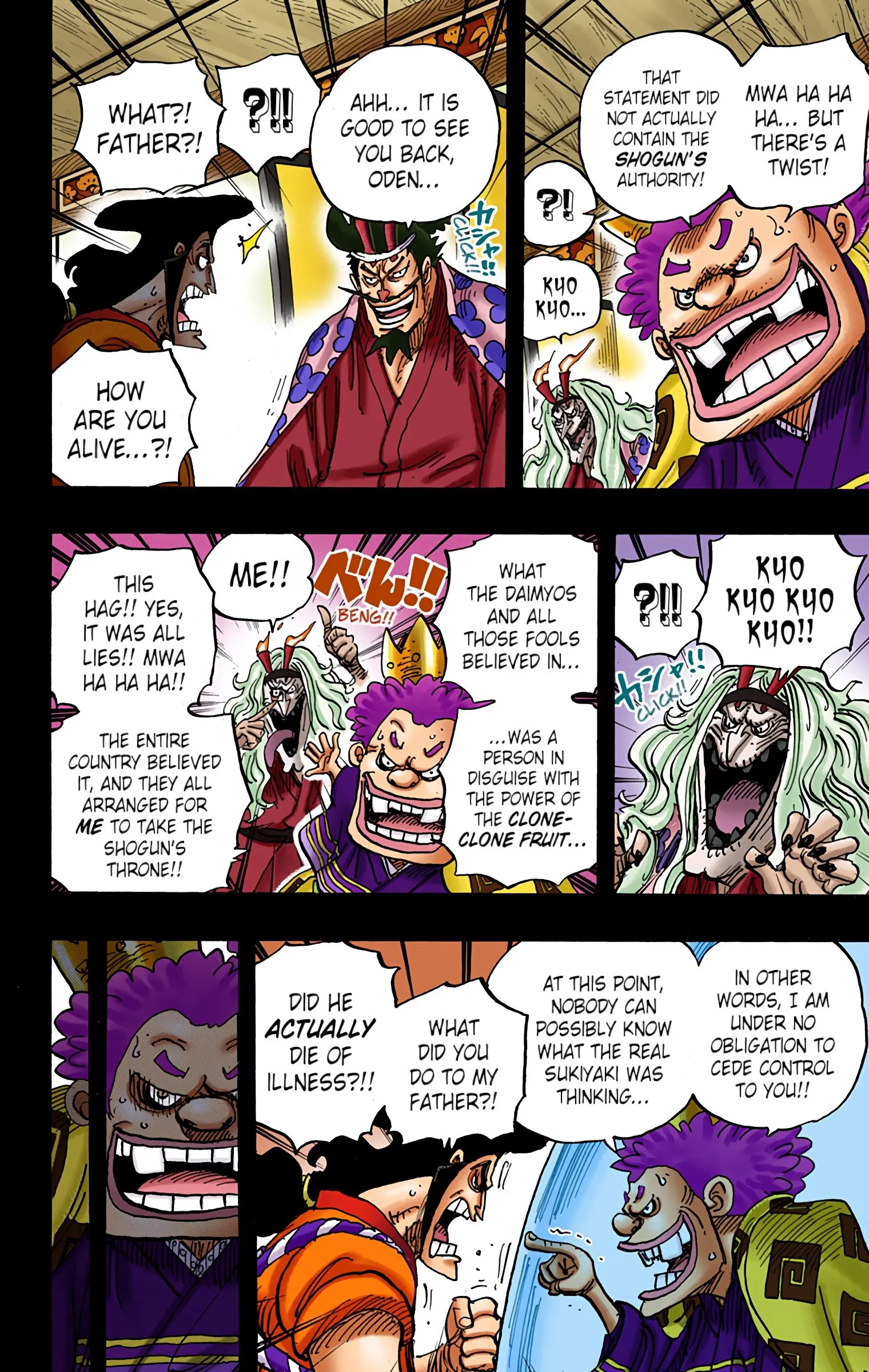 One Piece Colored, chapter 969, page 6