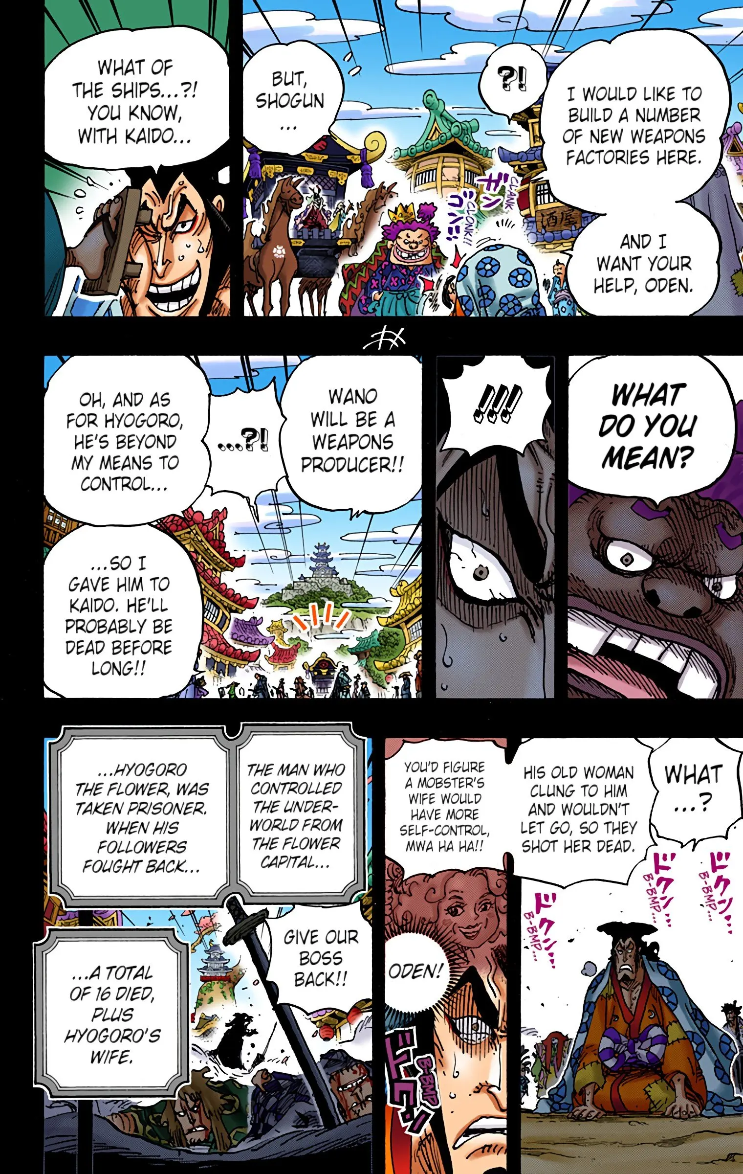 One Piece Colored, chapter 969, page 13