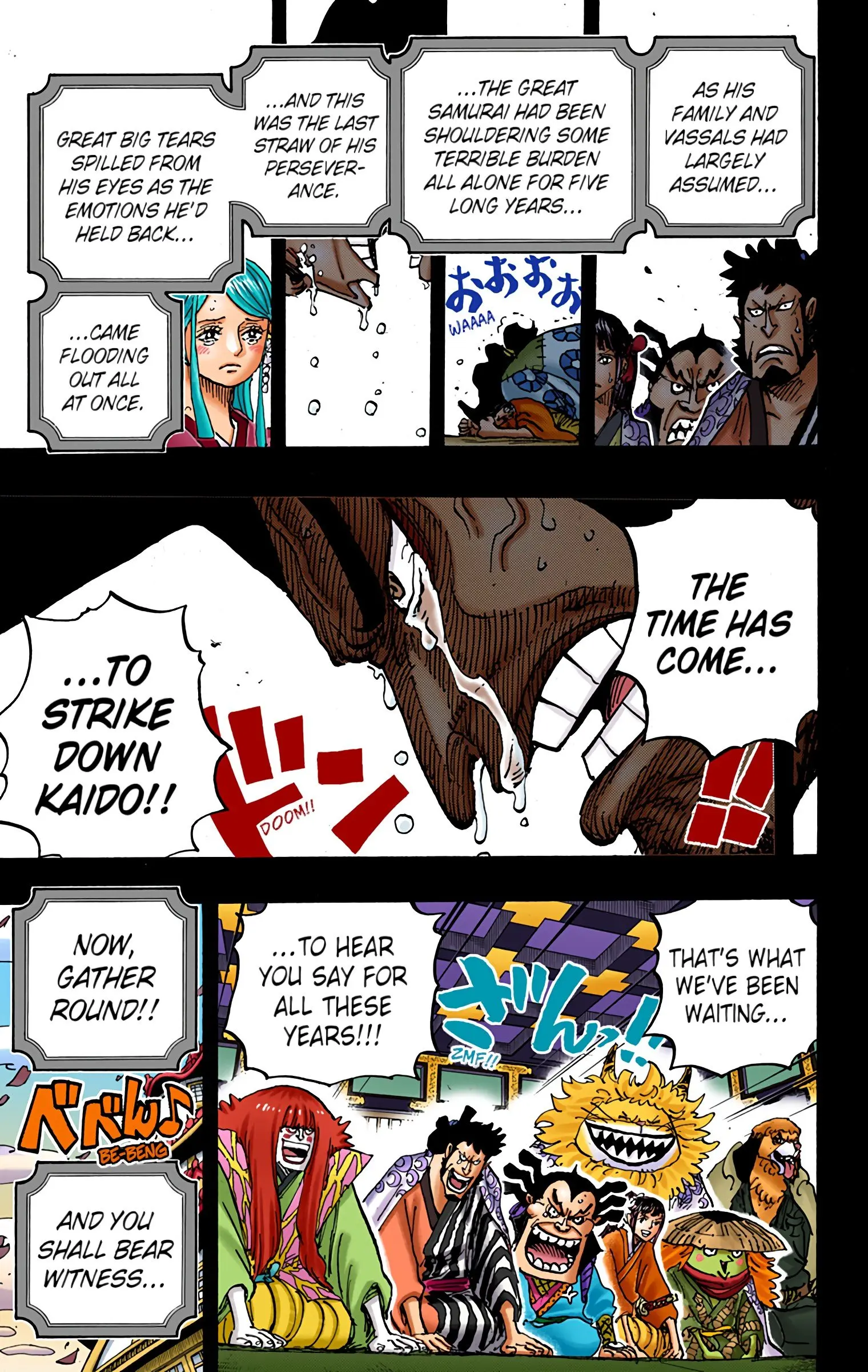 One Piece Colored, chapter 969, page 14