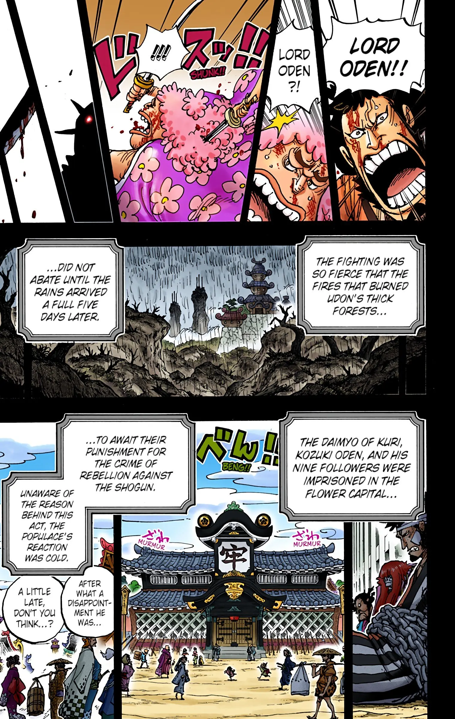One Piece Colored, chapter 970, page 14