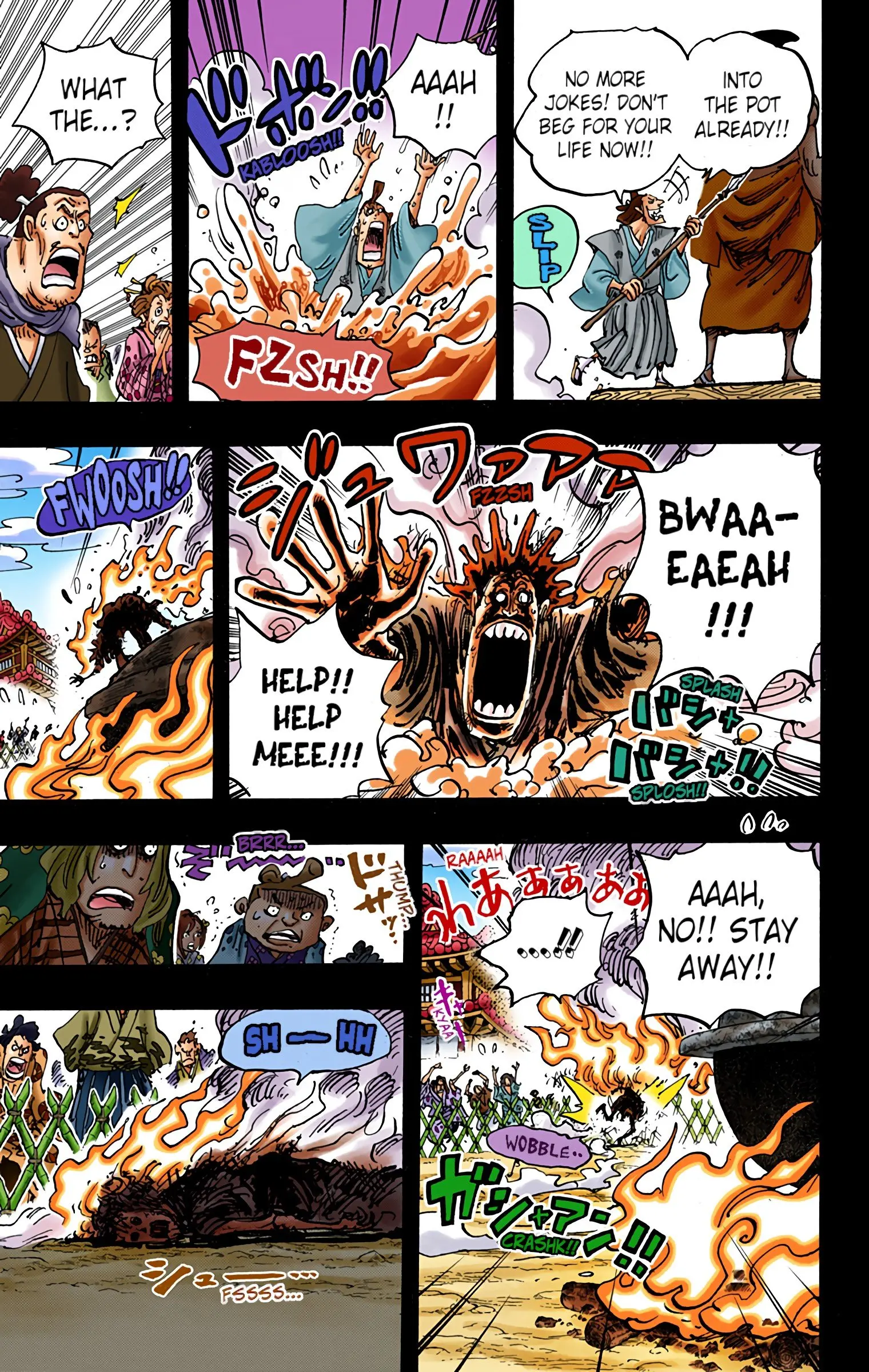One Piece Colored, chapter 971, page 5
