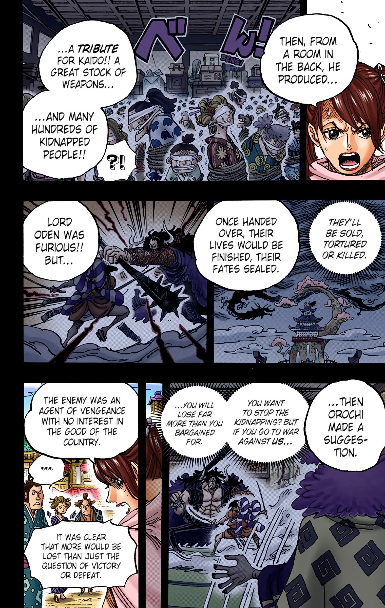 One Piece Colored, chapter 971, page 15