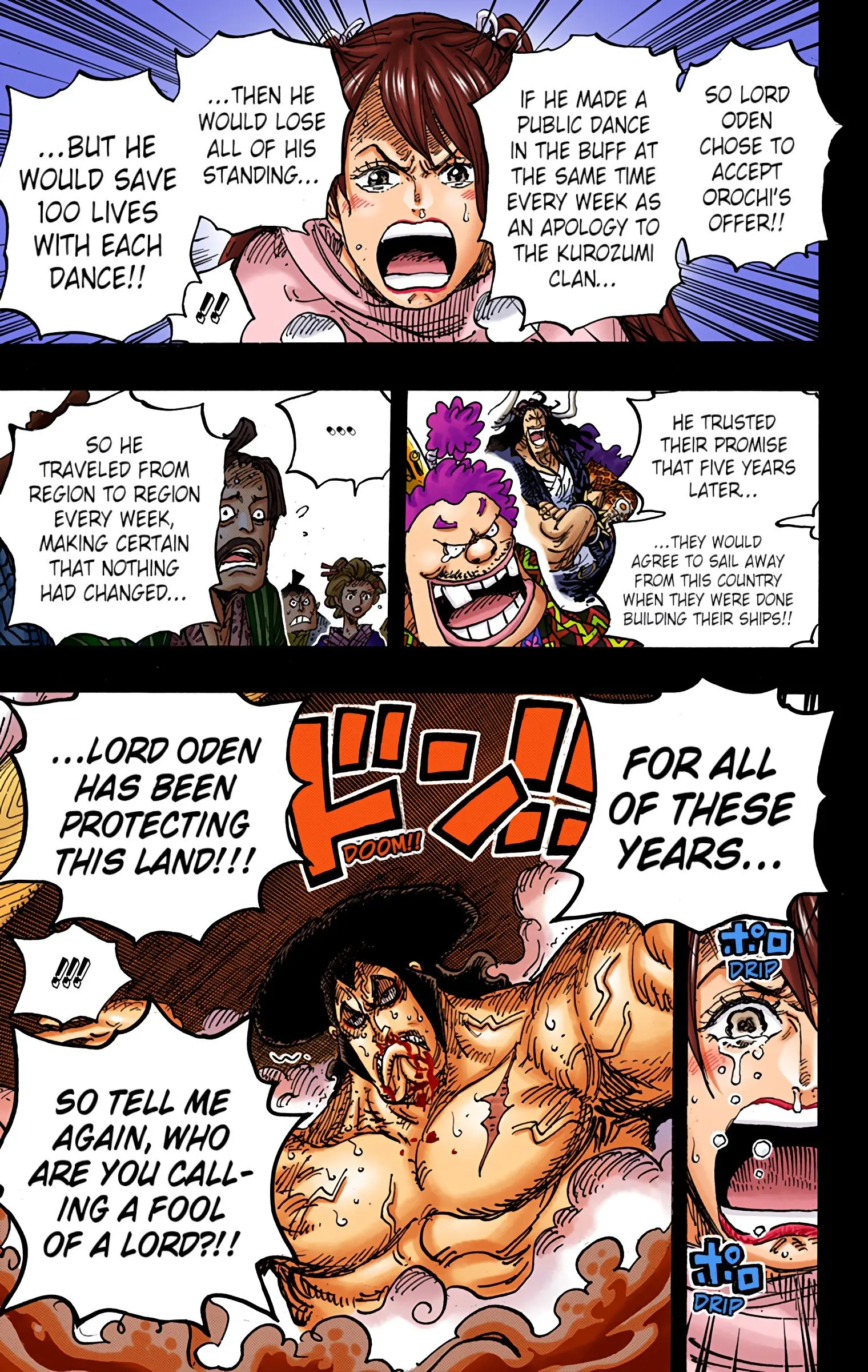 One Piece Colored, chapter 971, page 16