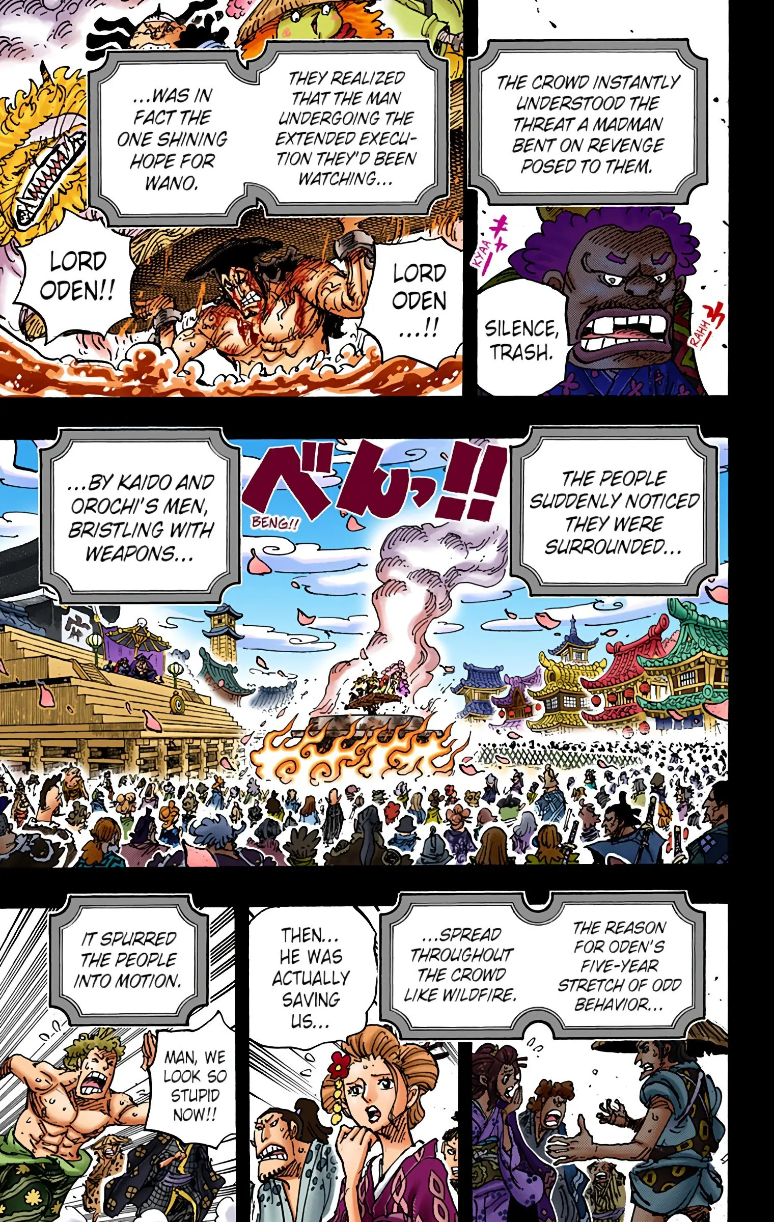 One Piece Colored, chapter 972, page 5