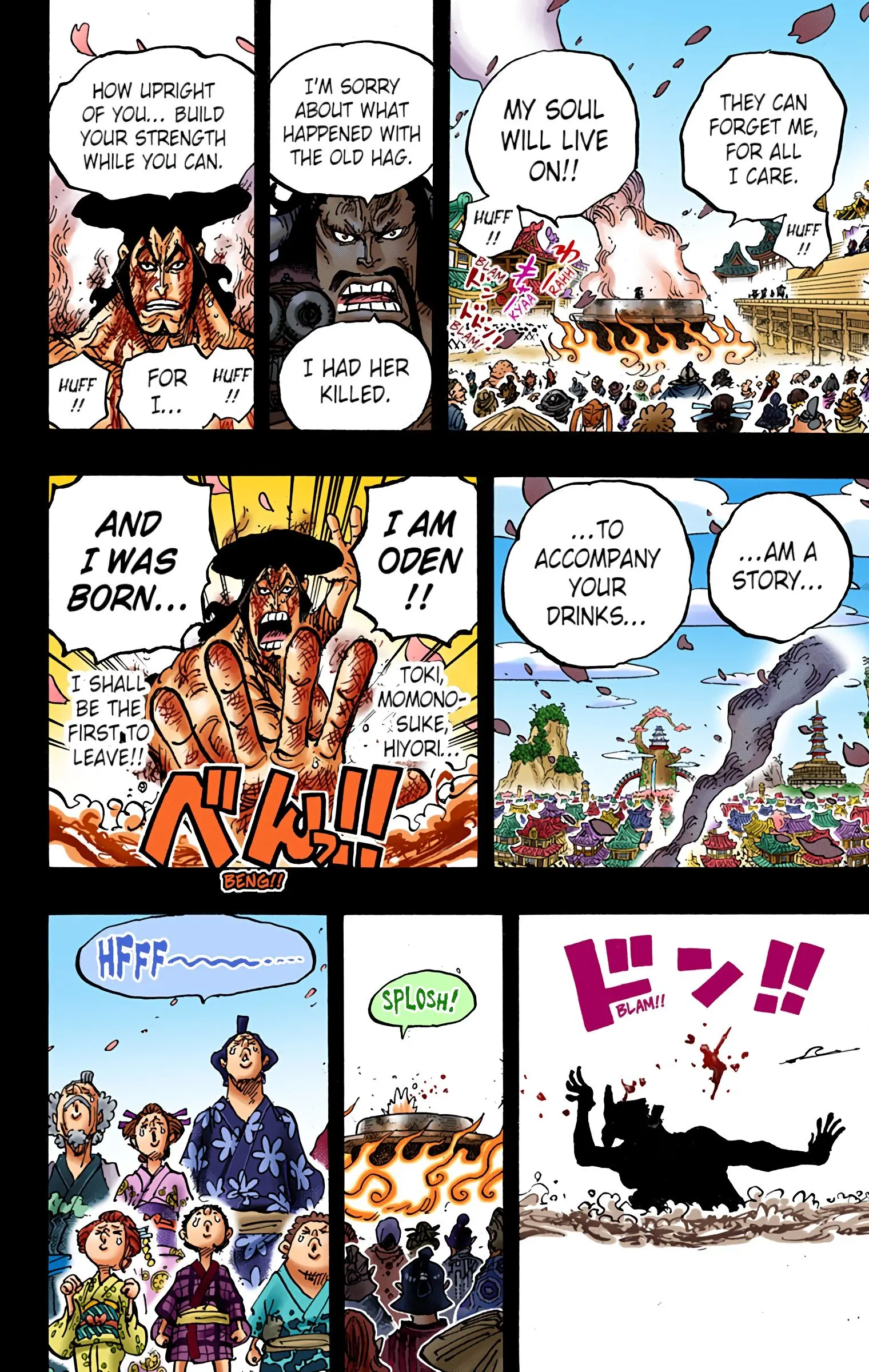 One Piece Colored, chapter 972, page 16