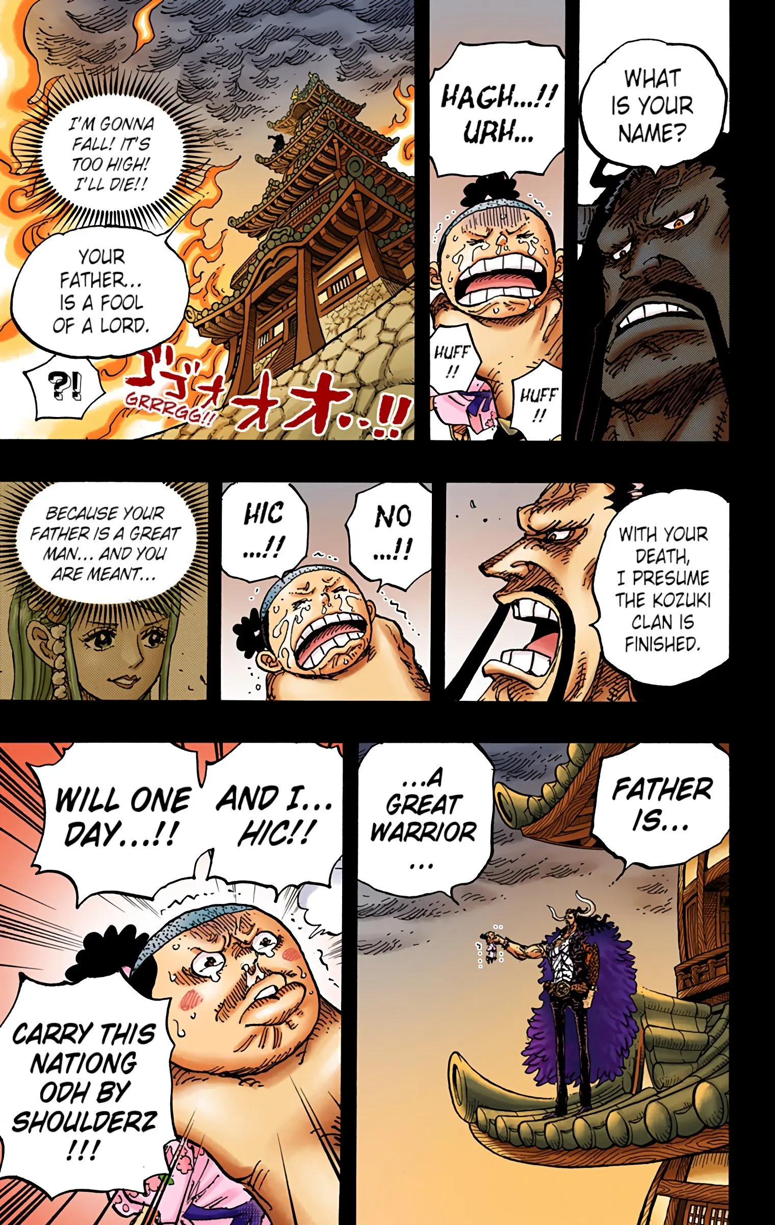 One Piece Colored, chapter 973, page 7
