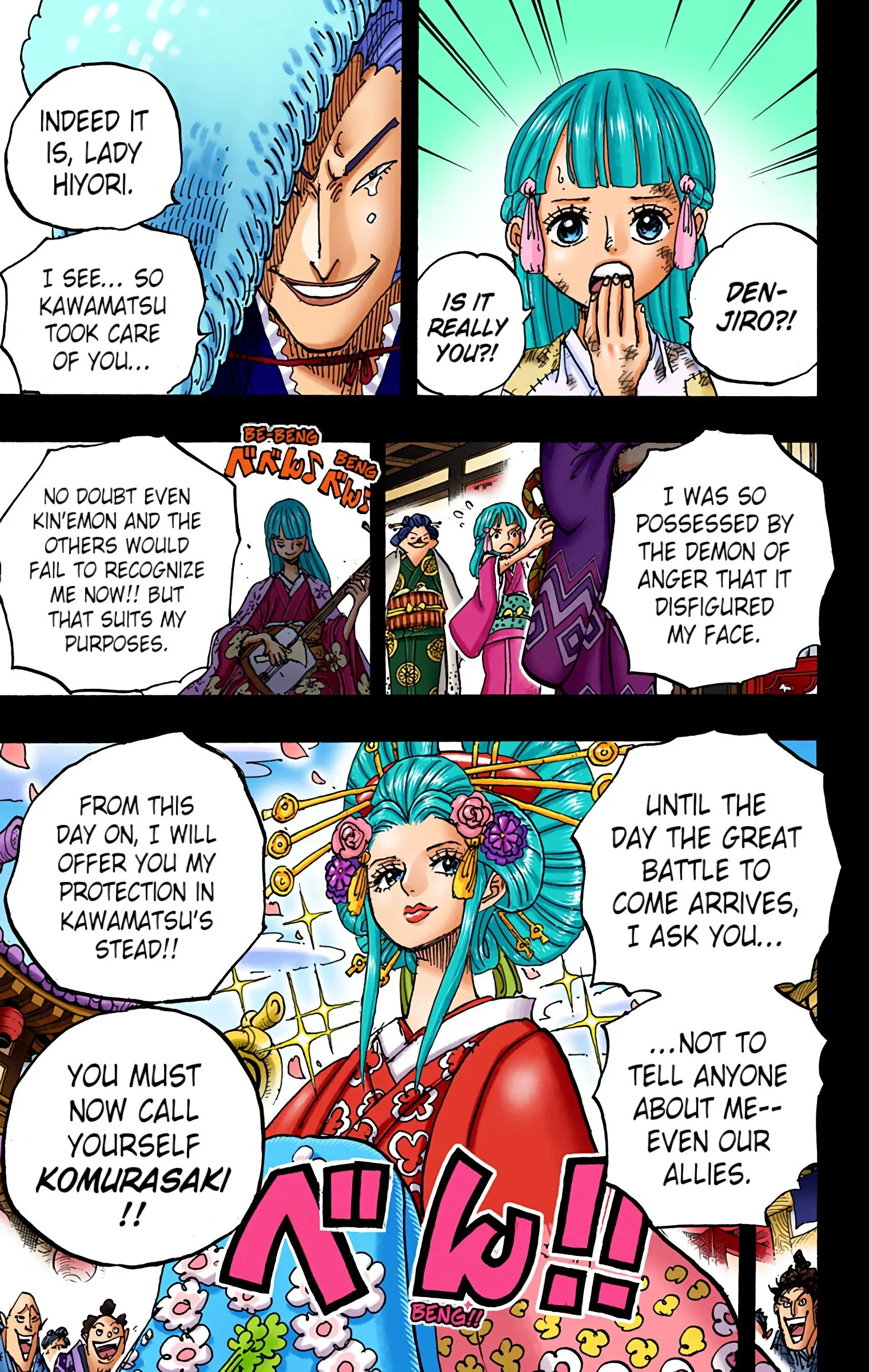 One Piece Colored, chapter 973, page 17