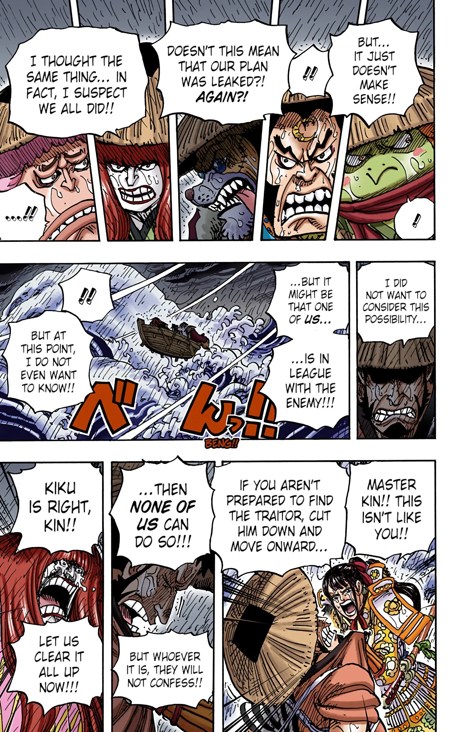 One Piece Colored, chapter 974, page 9