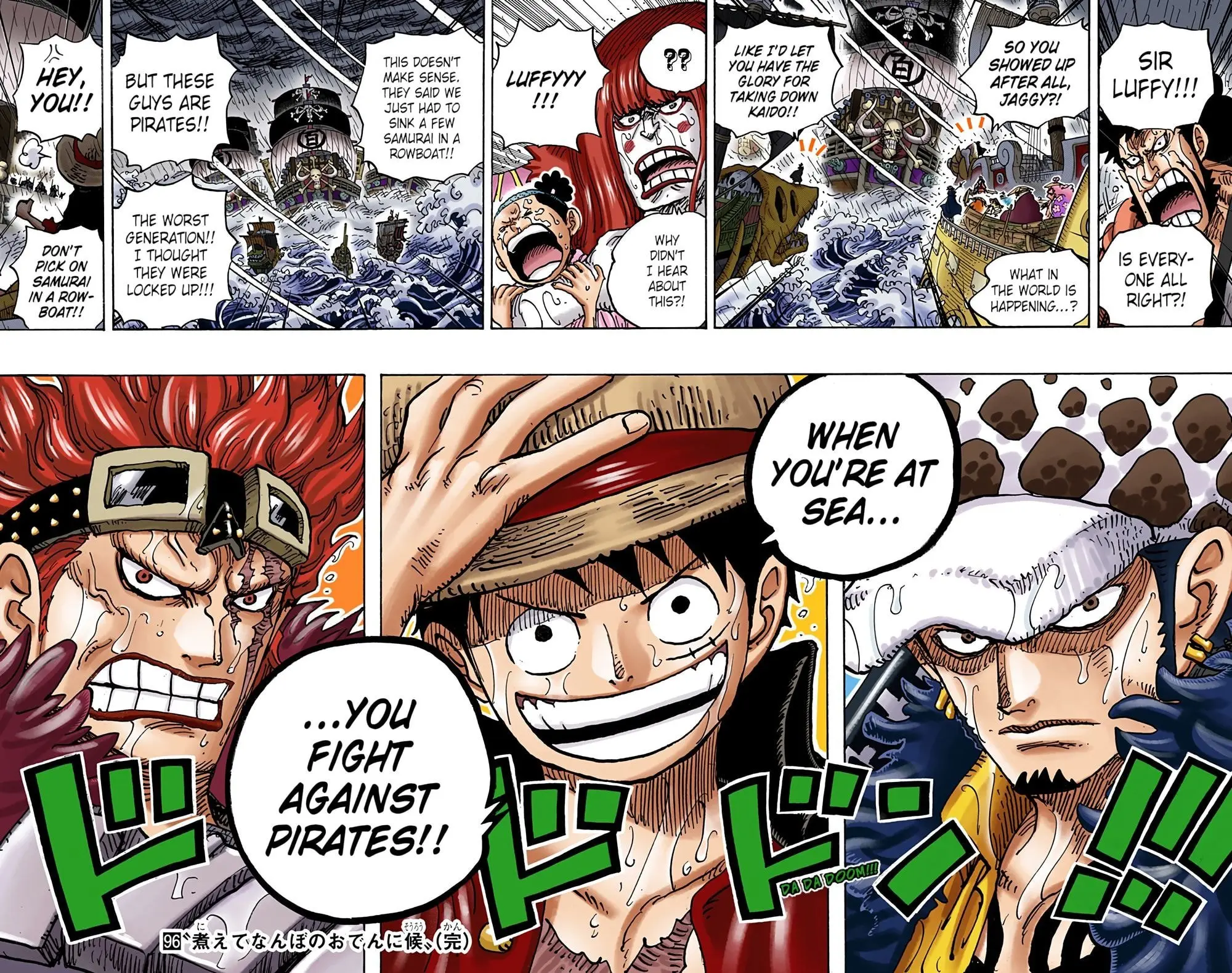 One Piece Colored, chapter 974, page 15