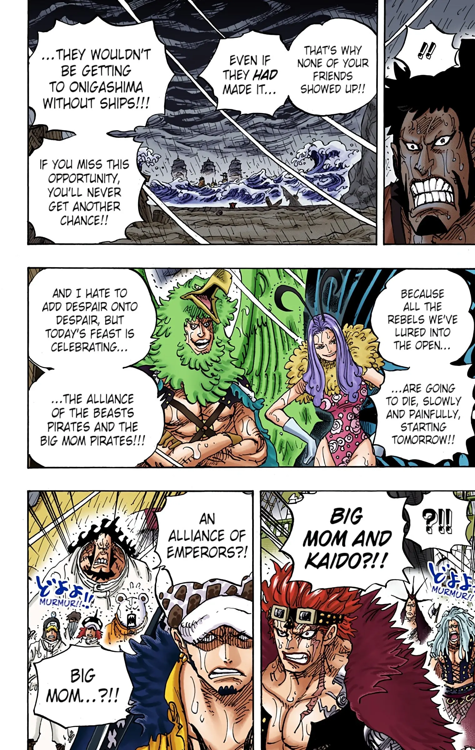 One Piece Colored, chapter 975, page 12