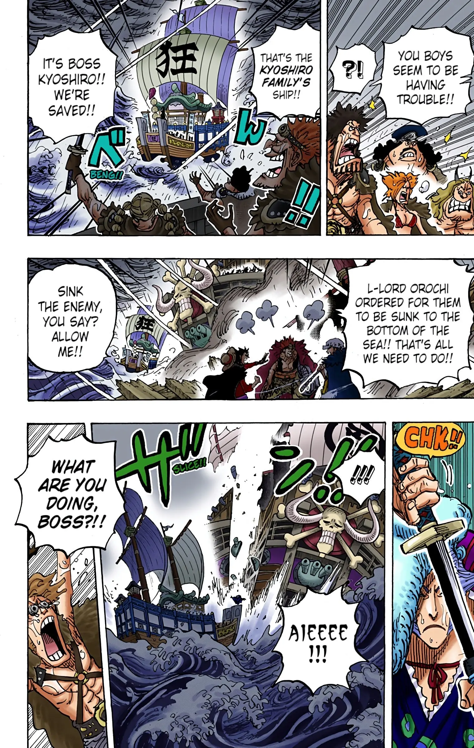 One Piece Colored, chapter 975, page 16