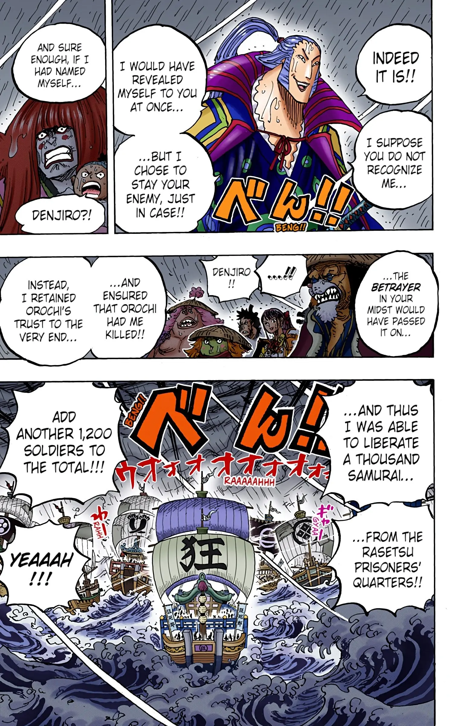 One Piece Colored, chapter 975, page 19