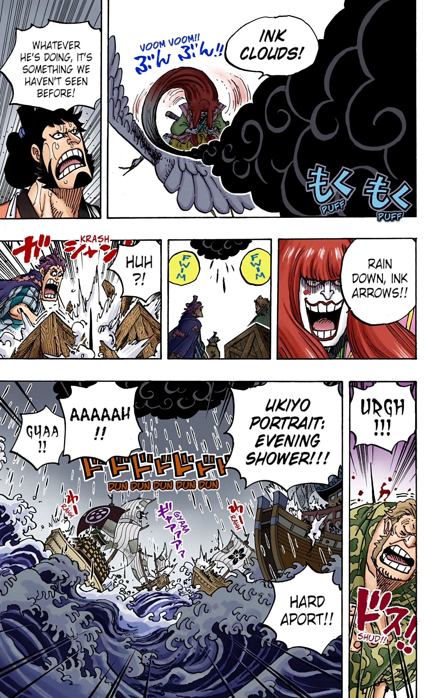 One Piece Colored, chapter 976, page 8
