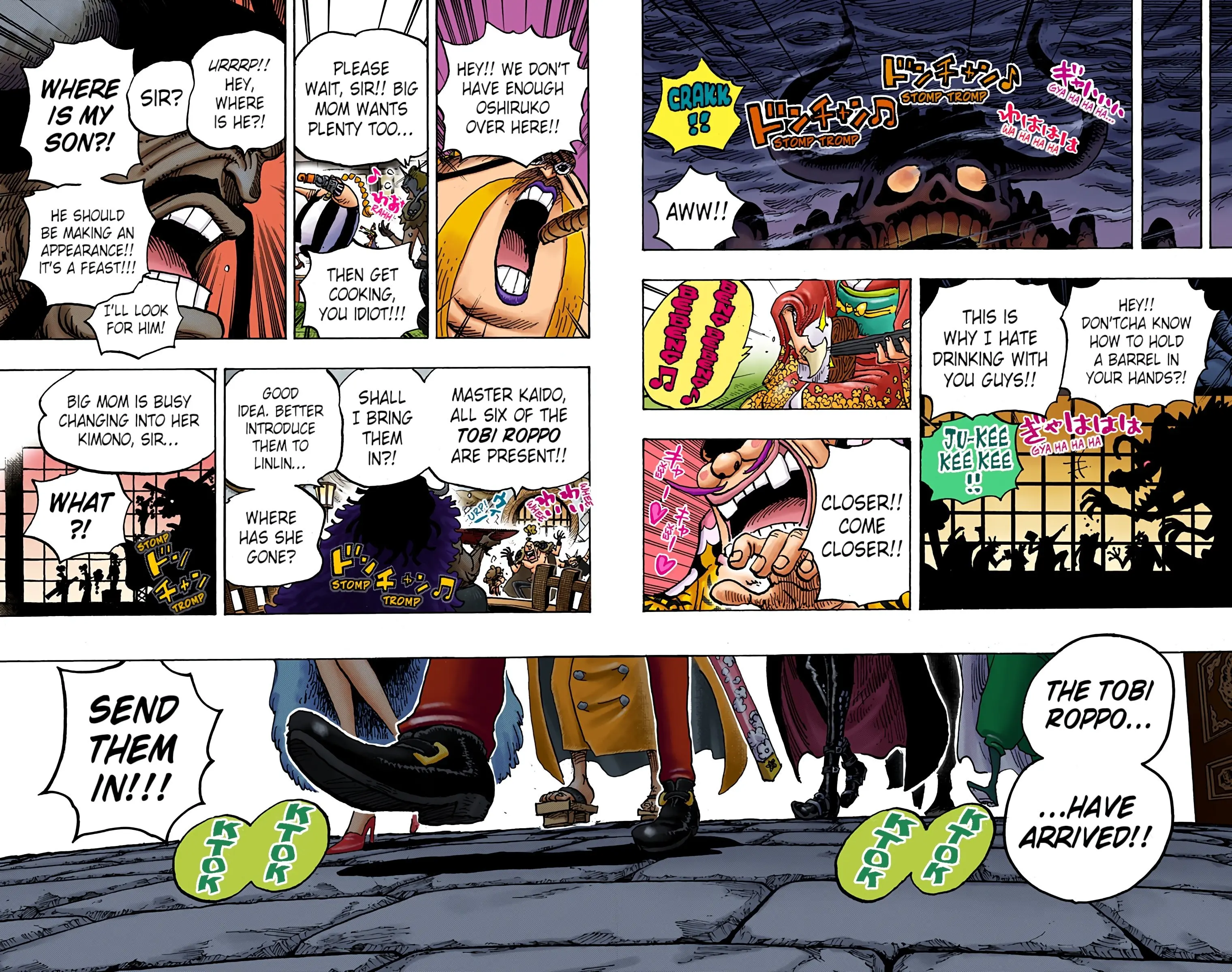 One Piece Colored, chapter 977, page 15