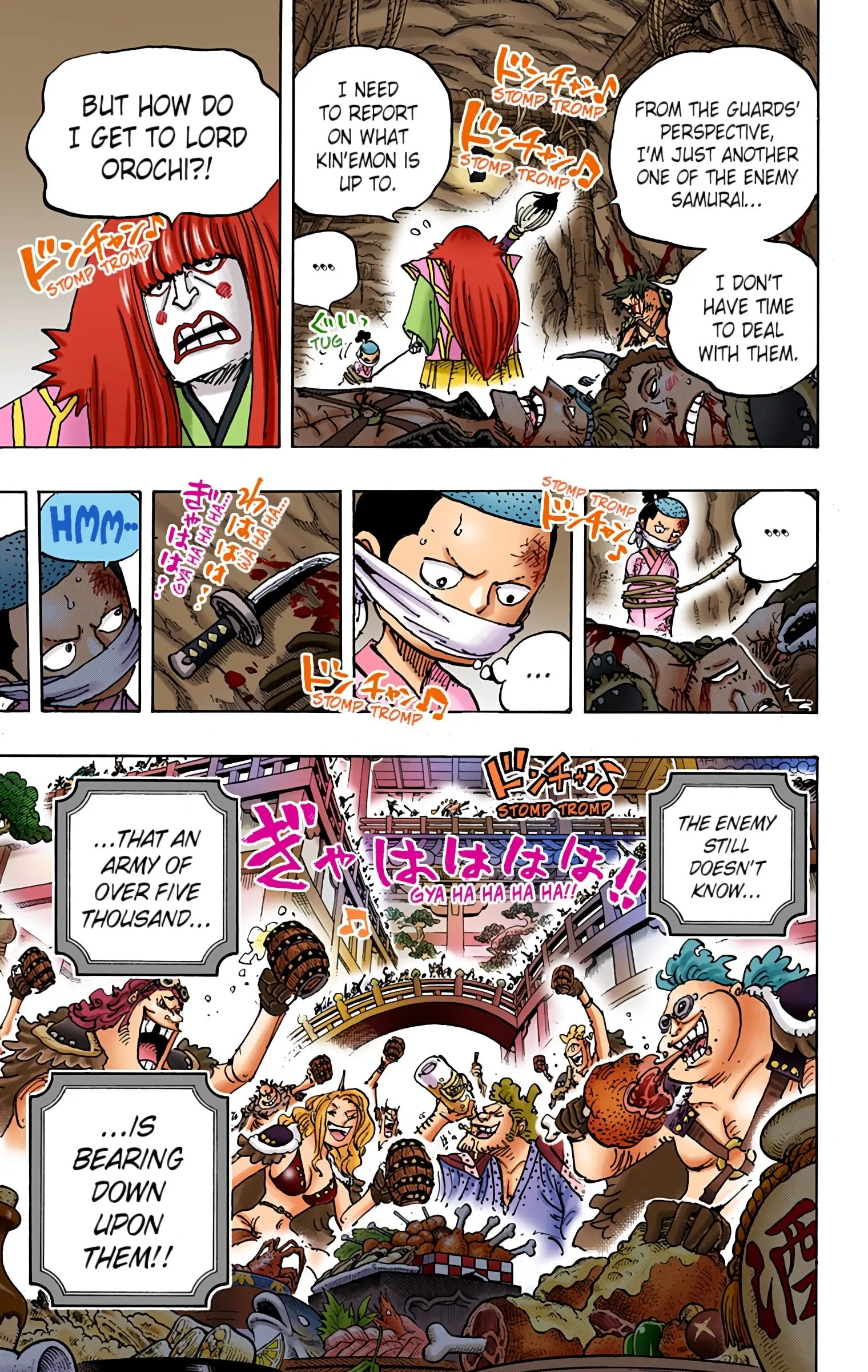 One Piece Colored, chapter 979, page 5