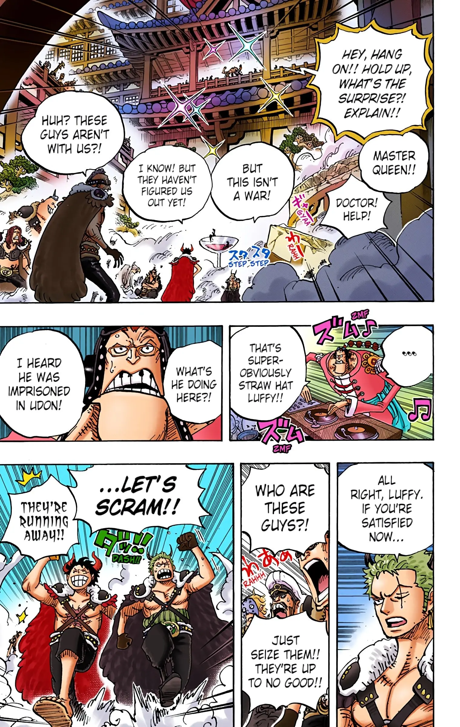 One Piece Colored, chapter 980, page 7