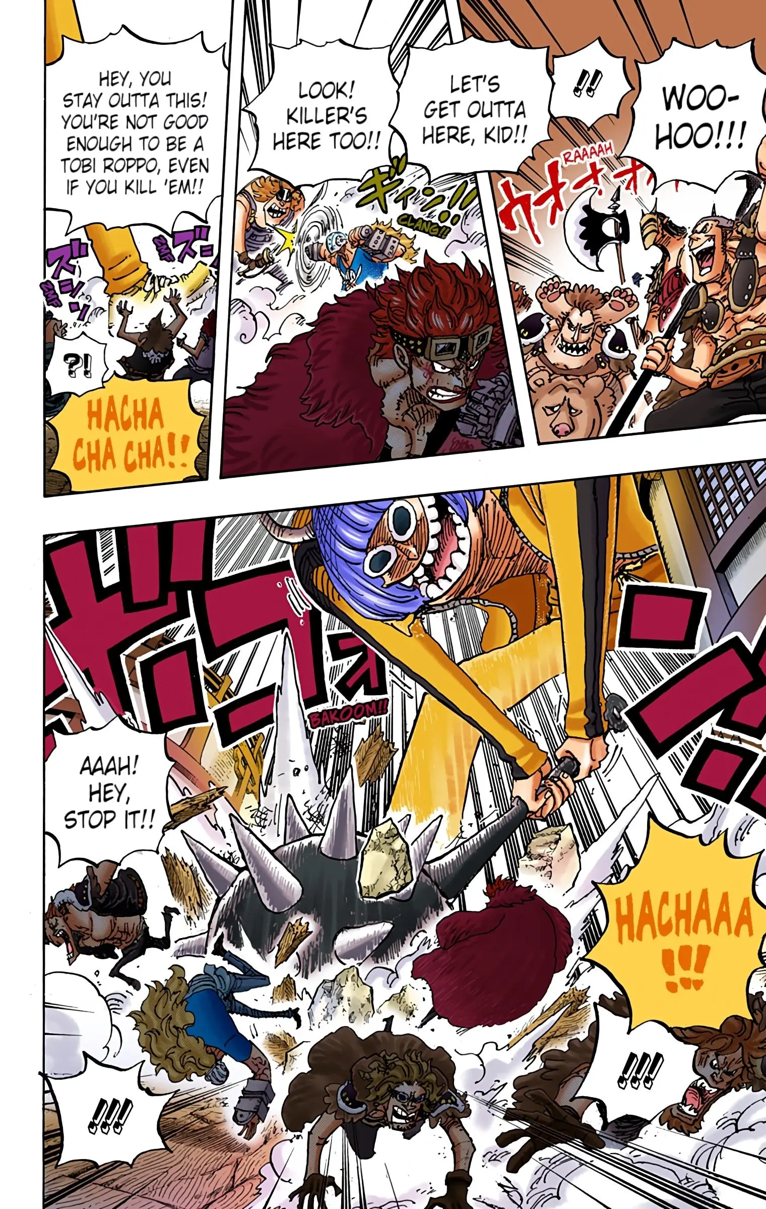 One Piece Colored, chapter 981, page 6