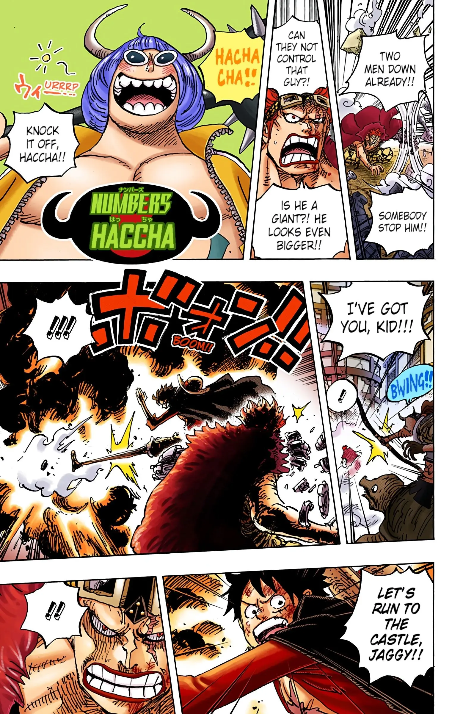 One Piece Colored, chapter 981, page 7