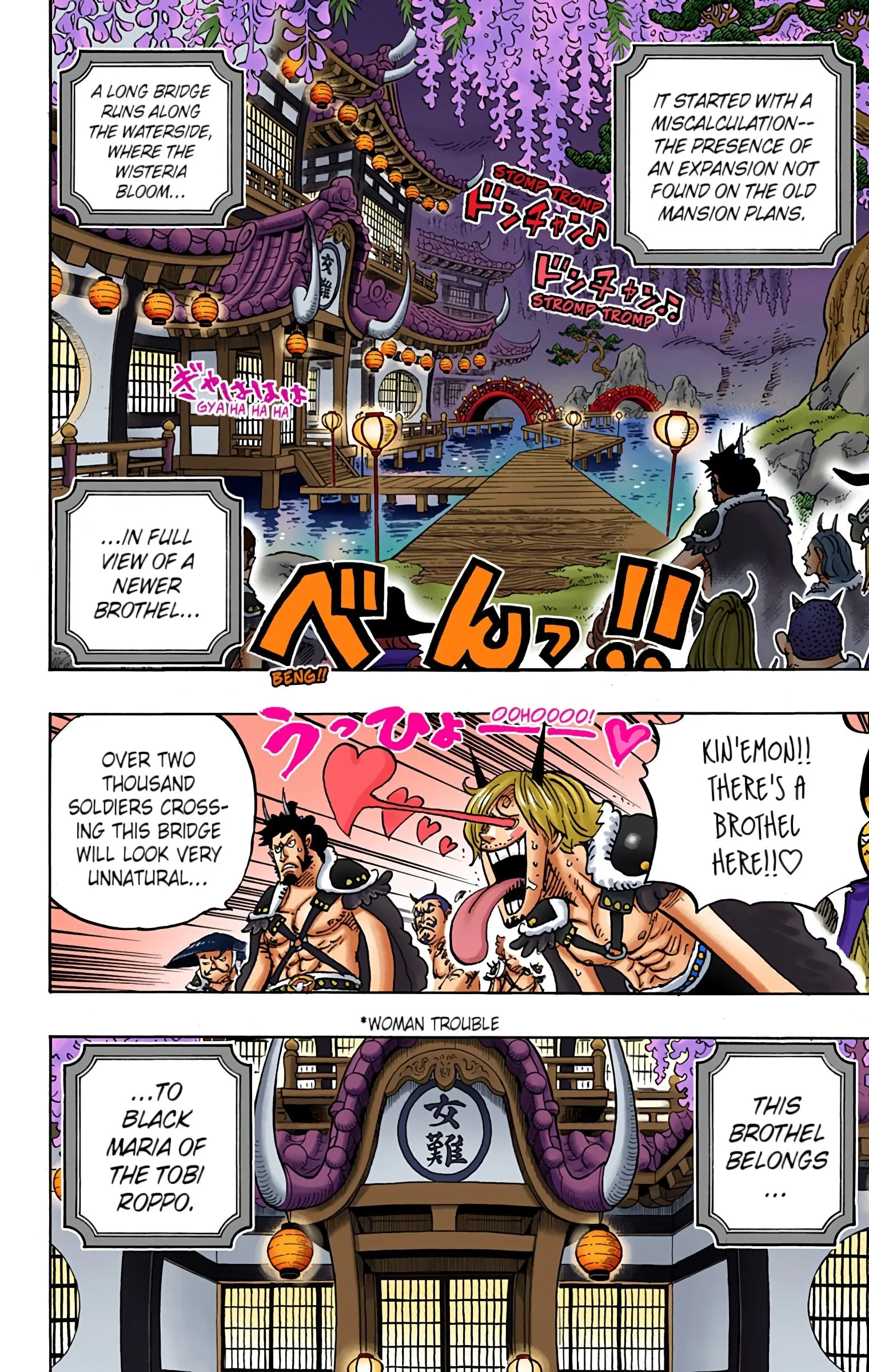 One Piece Colored, chapter 981, page 12