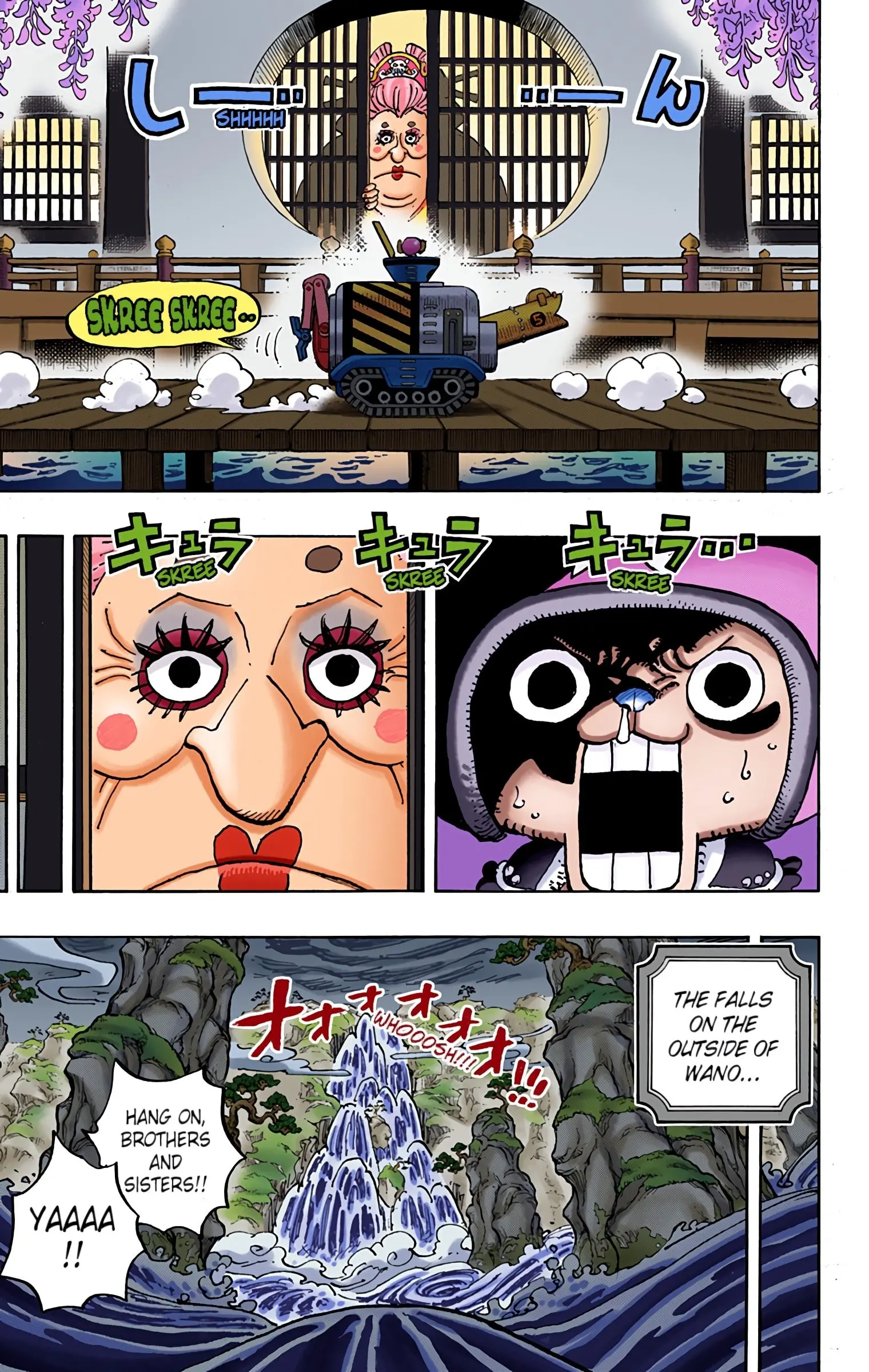 One Piece Colored, chapter 981, page 15
