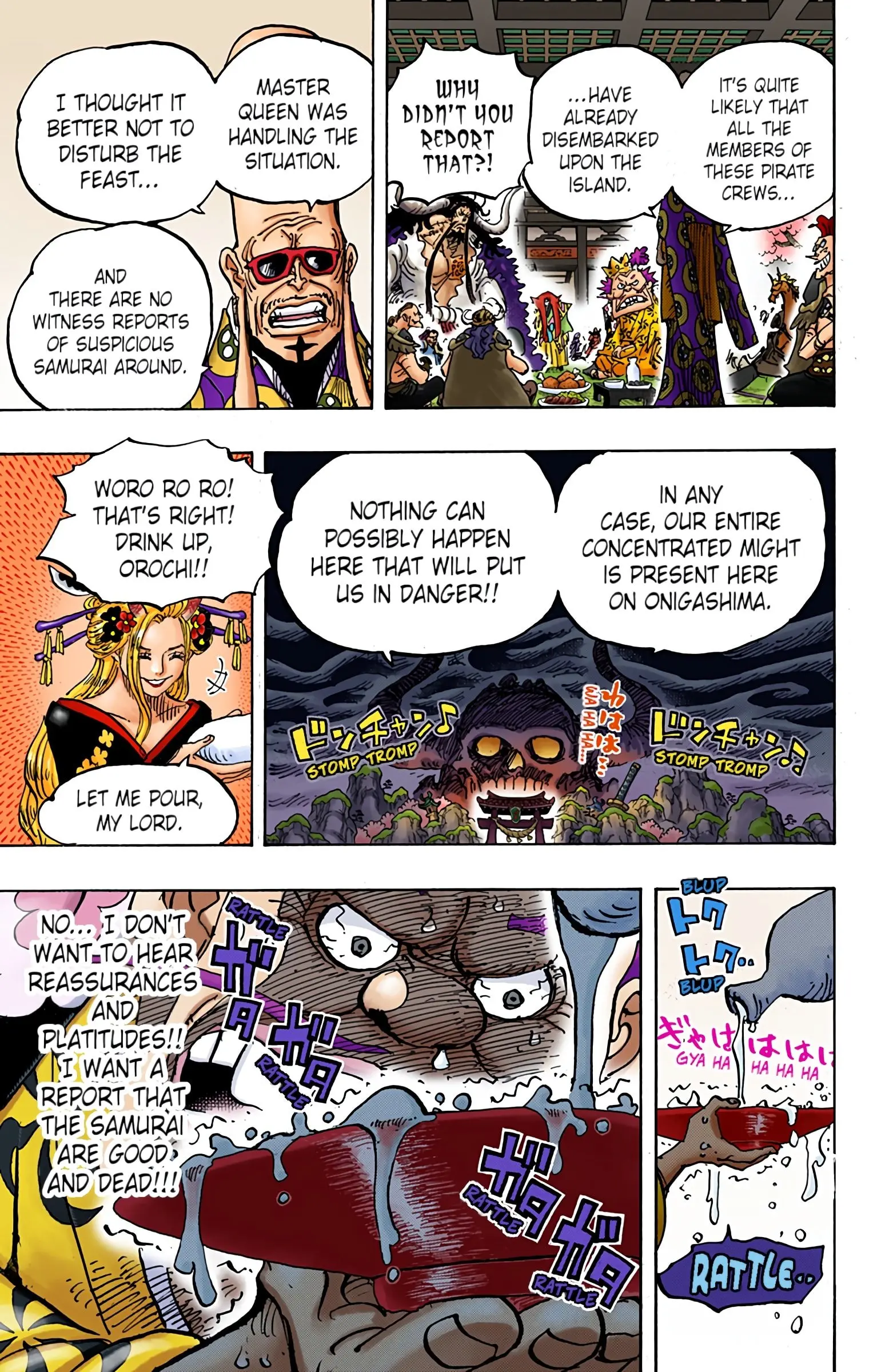 One Piece Colored, chapter 982, page 7
