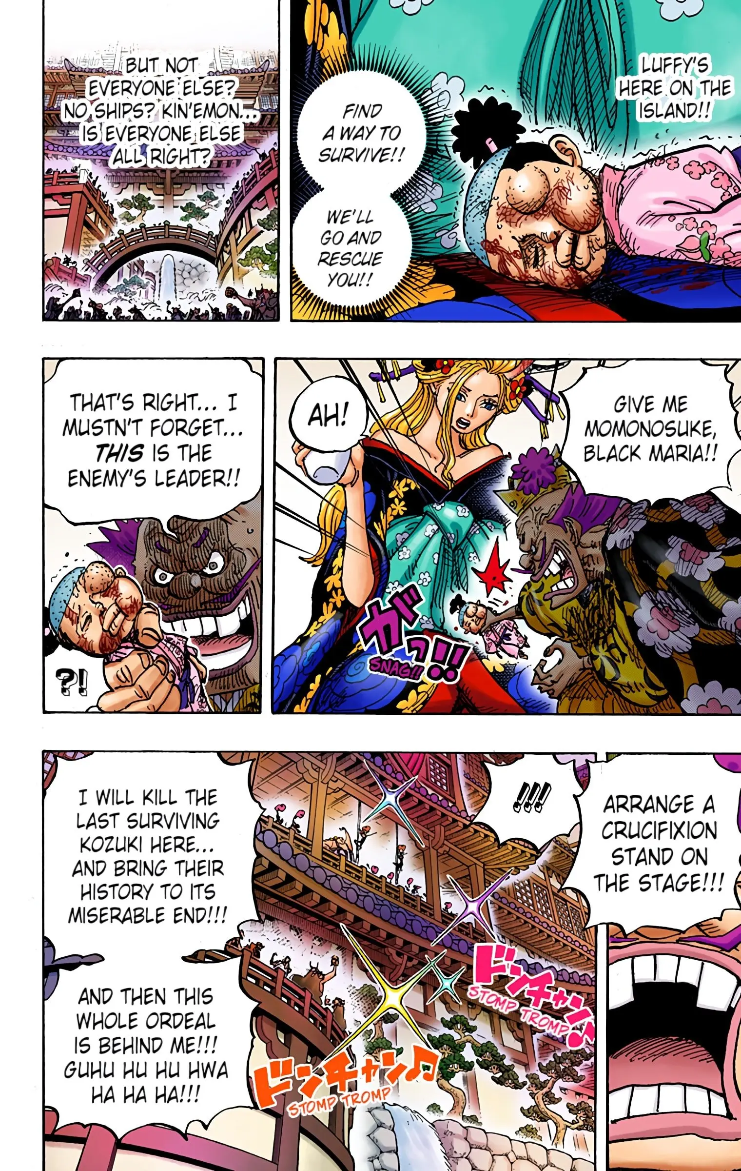 One Piece Colored, chapter 982, page 8