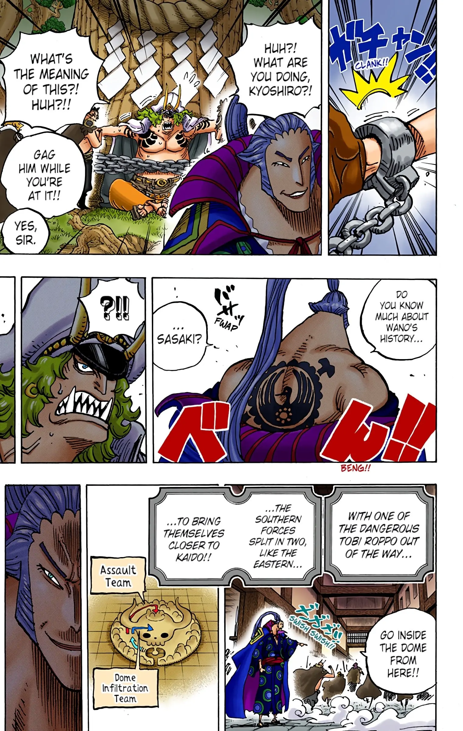 One Piece Colored, chapter 982, page 13