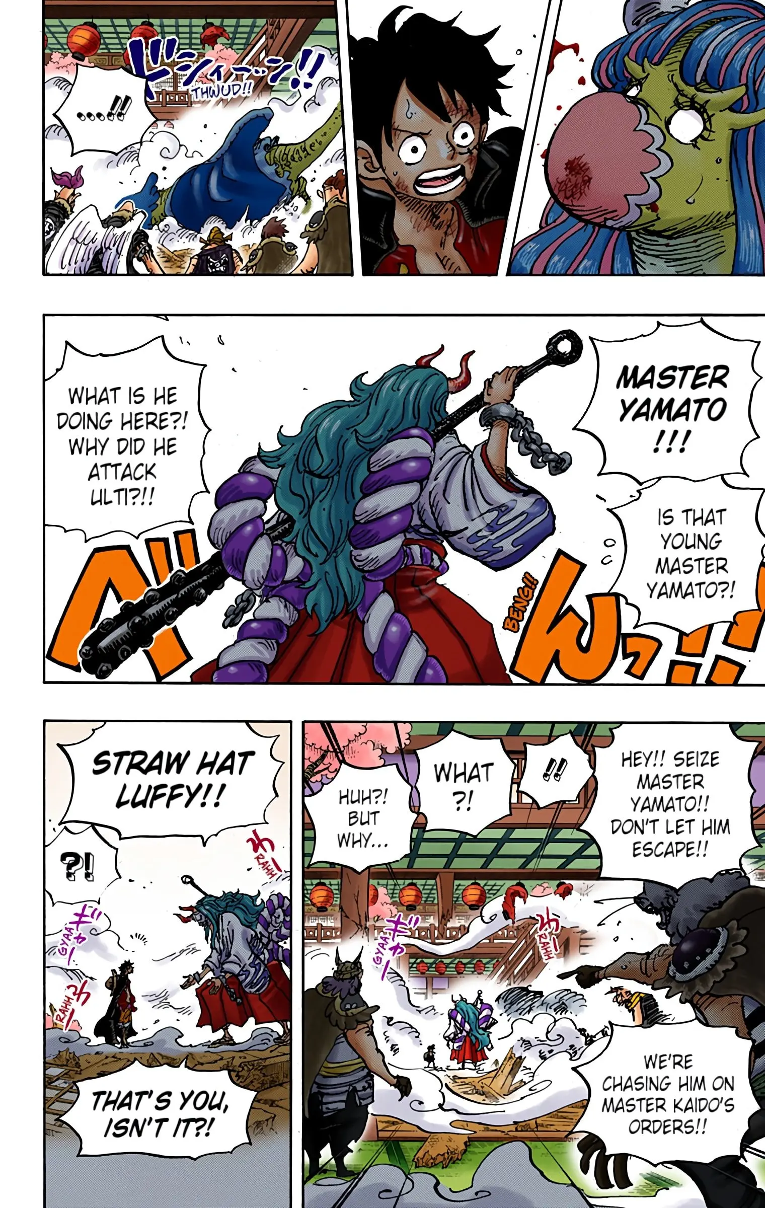 One Piece Colored, chapter 983, page 16