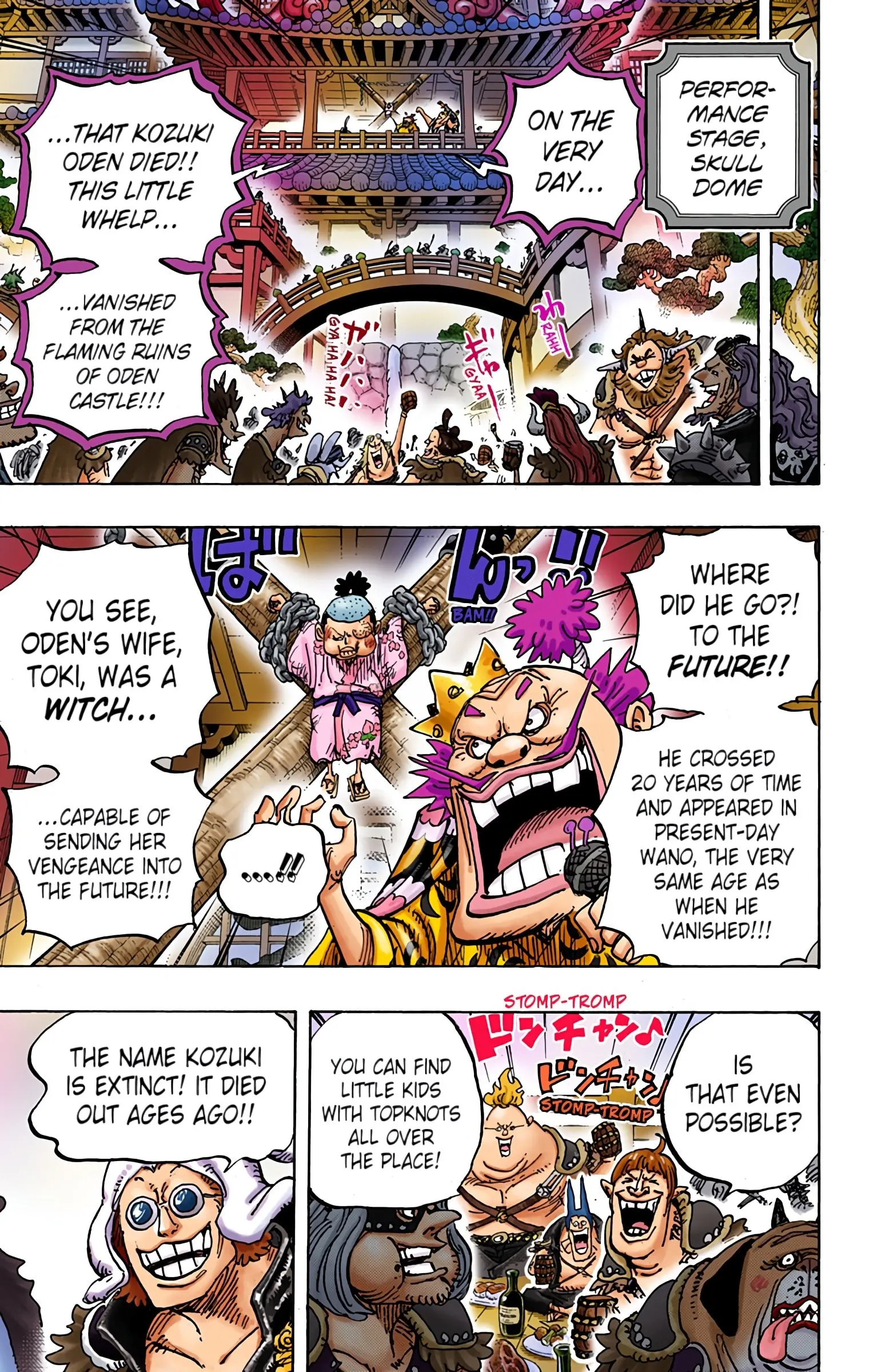 One Piece Colored, chapter 984, page 7