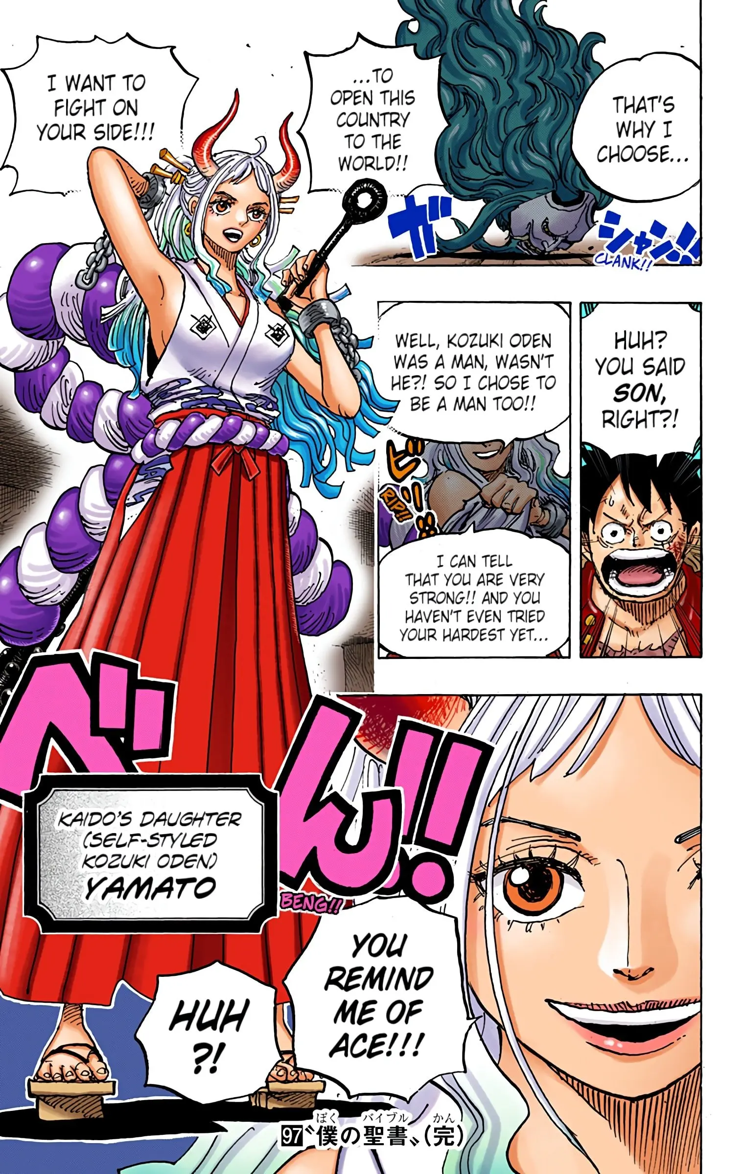 One Piece Colored, chapter 984, page 14