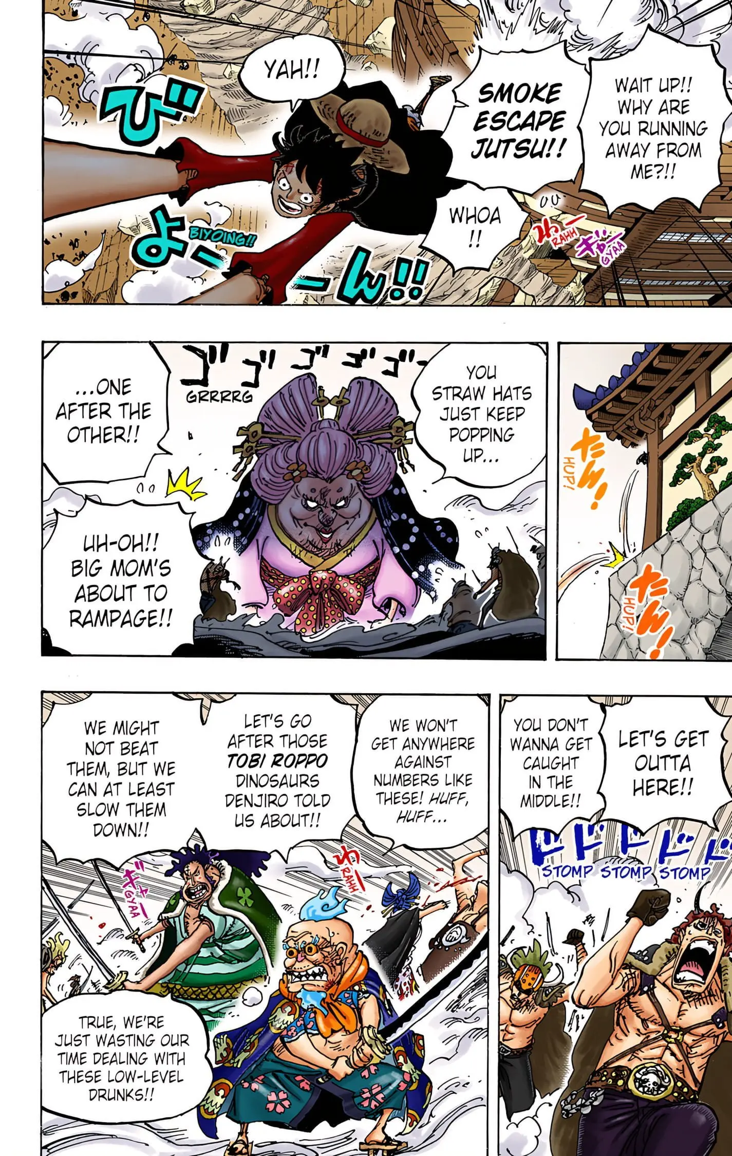 One Piece Colored, chapter 989, page 3