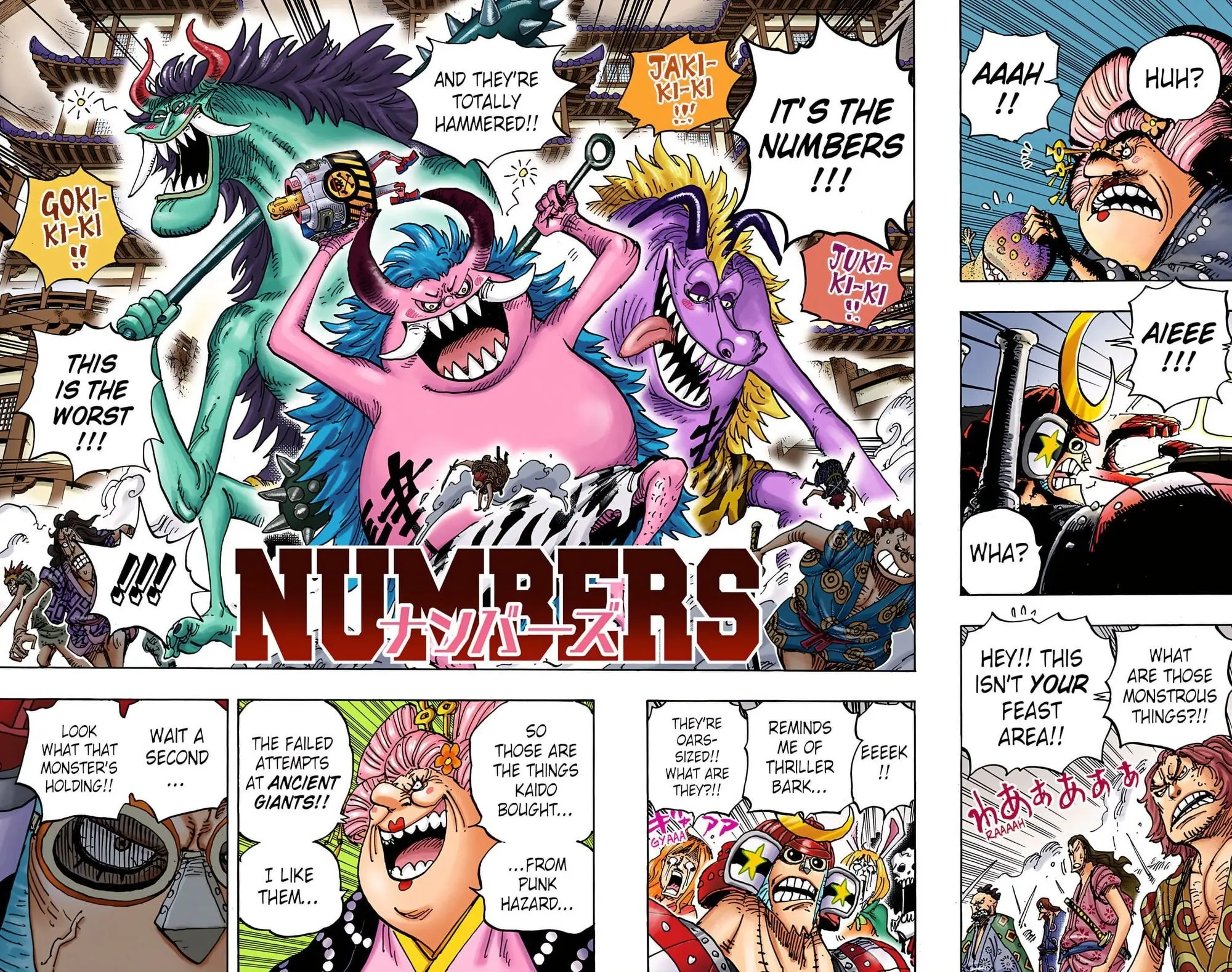 One Piece Colored, chapter 989, page 5