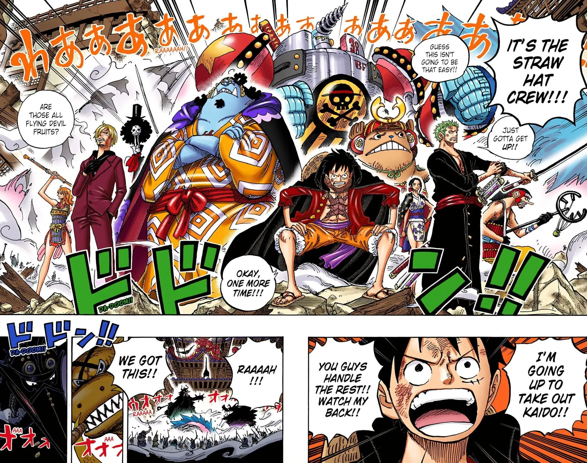 One Piece Colored, chapter 989, page 14