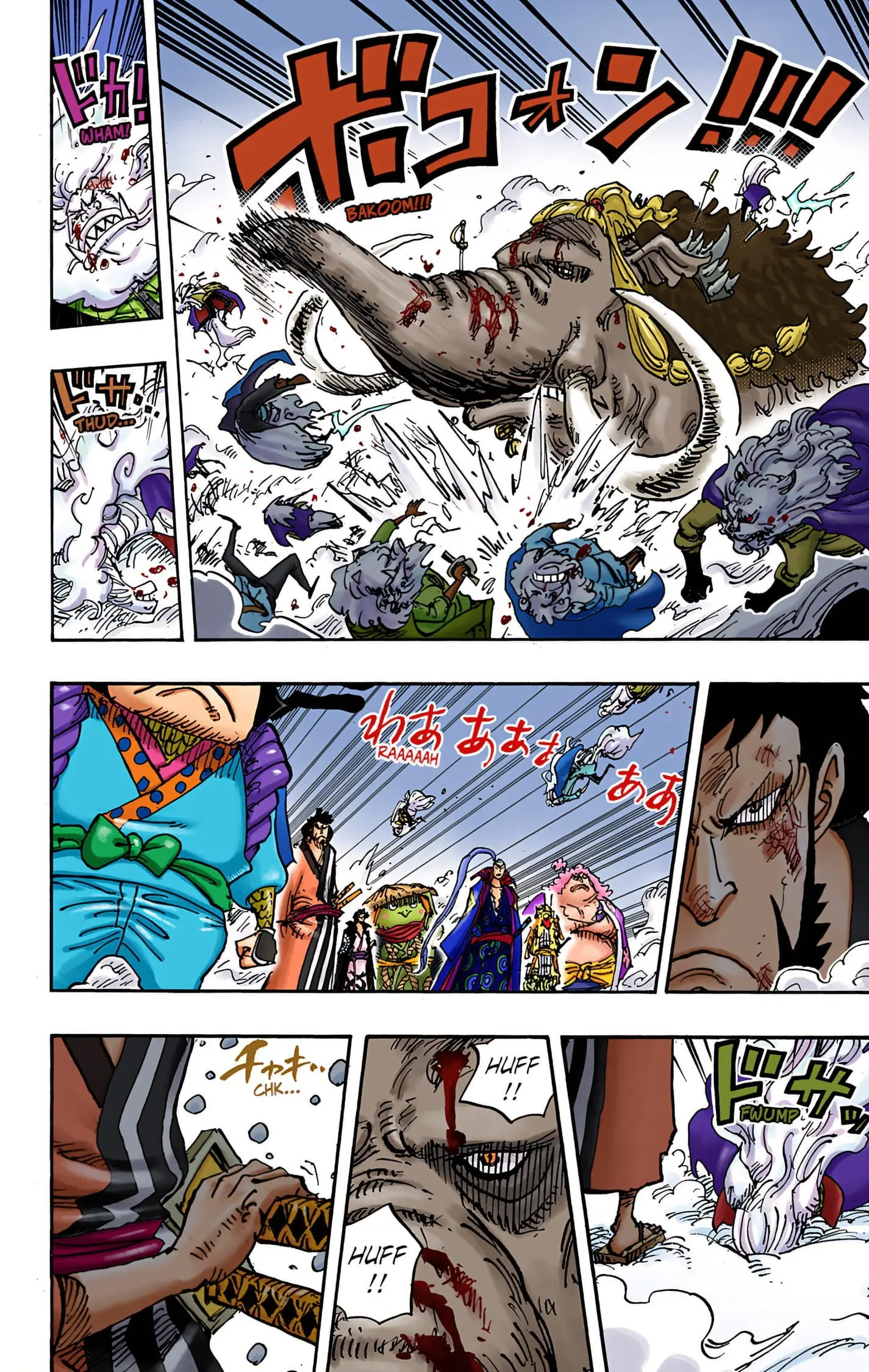 One Piece Colored, chapter 990, page 4