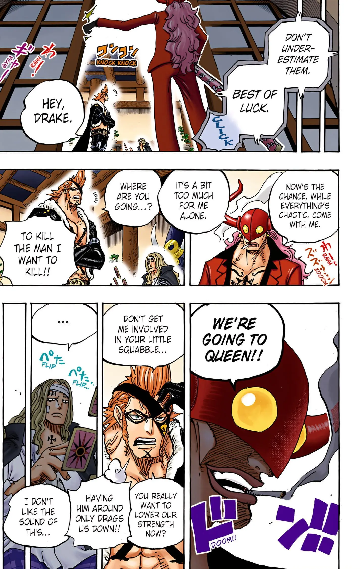 One Piece Colored, chapter 990, page 9