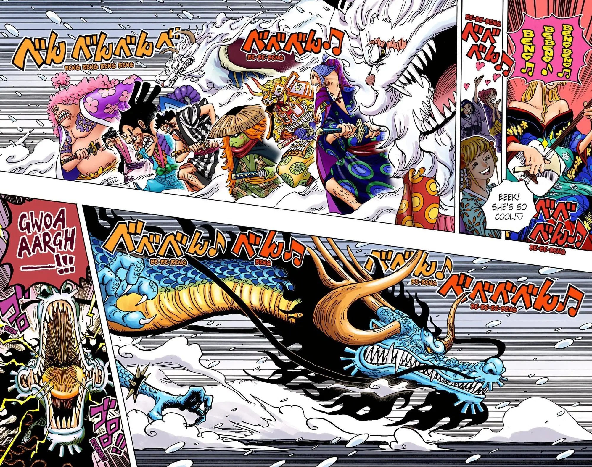 One Piece Colored, chapter 992, page 6