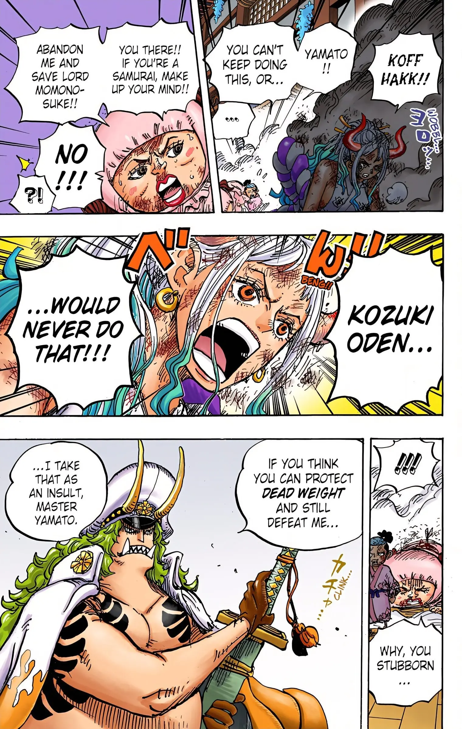 One Piece Colored, chapter 996, page 5