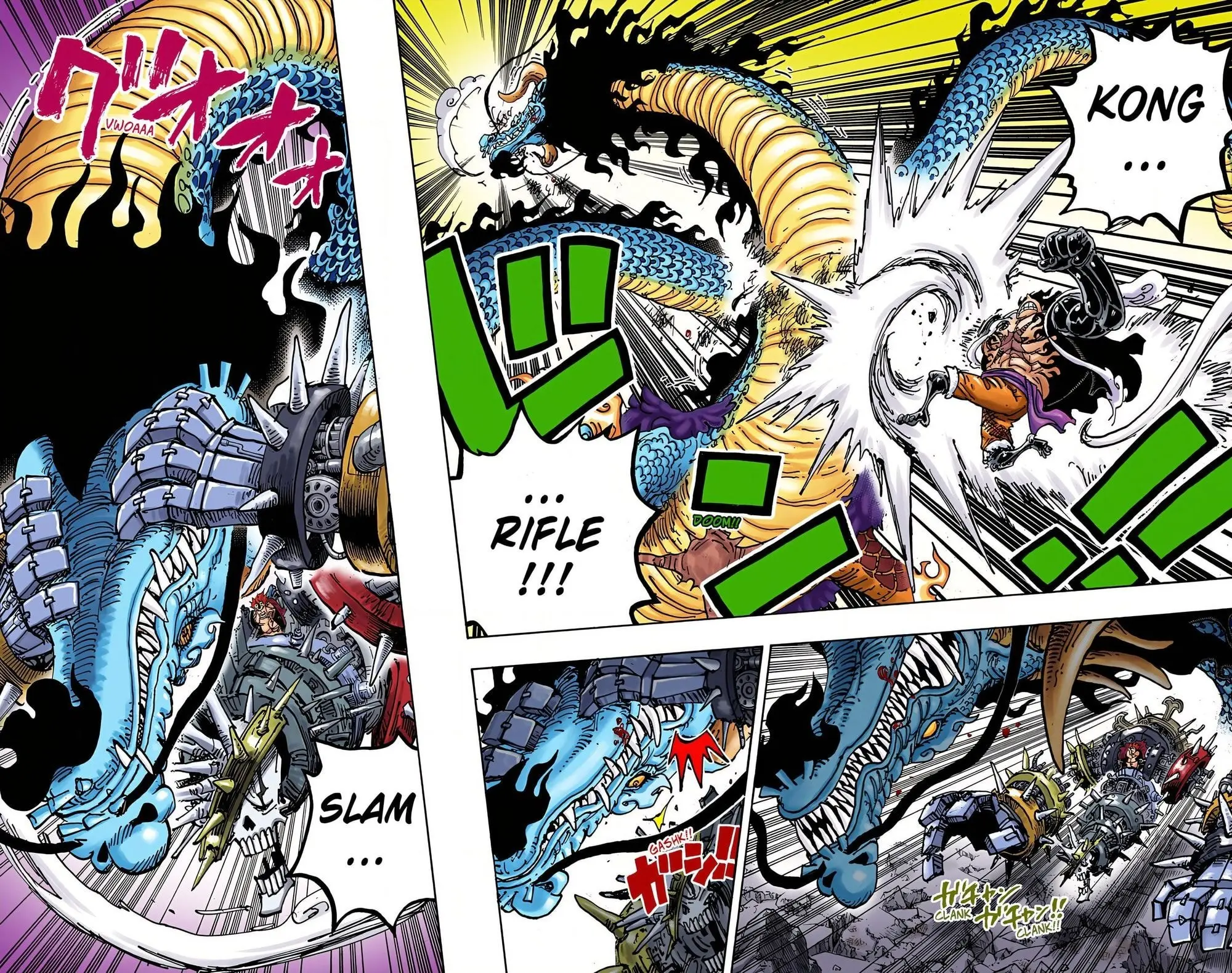 One Piece Colored, chapter 1002, page 4