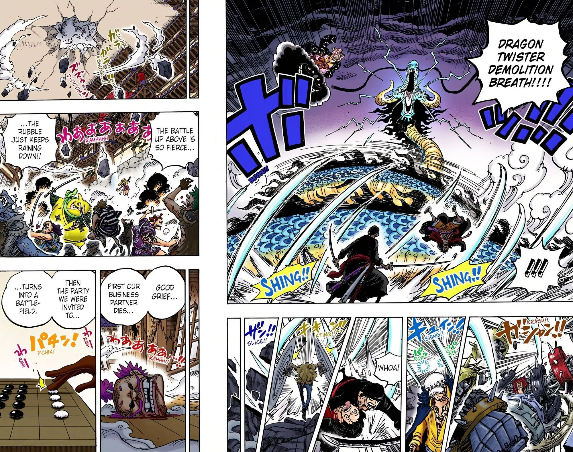One Piece Colored, chapter 1003, page 9
