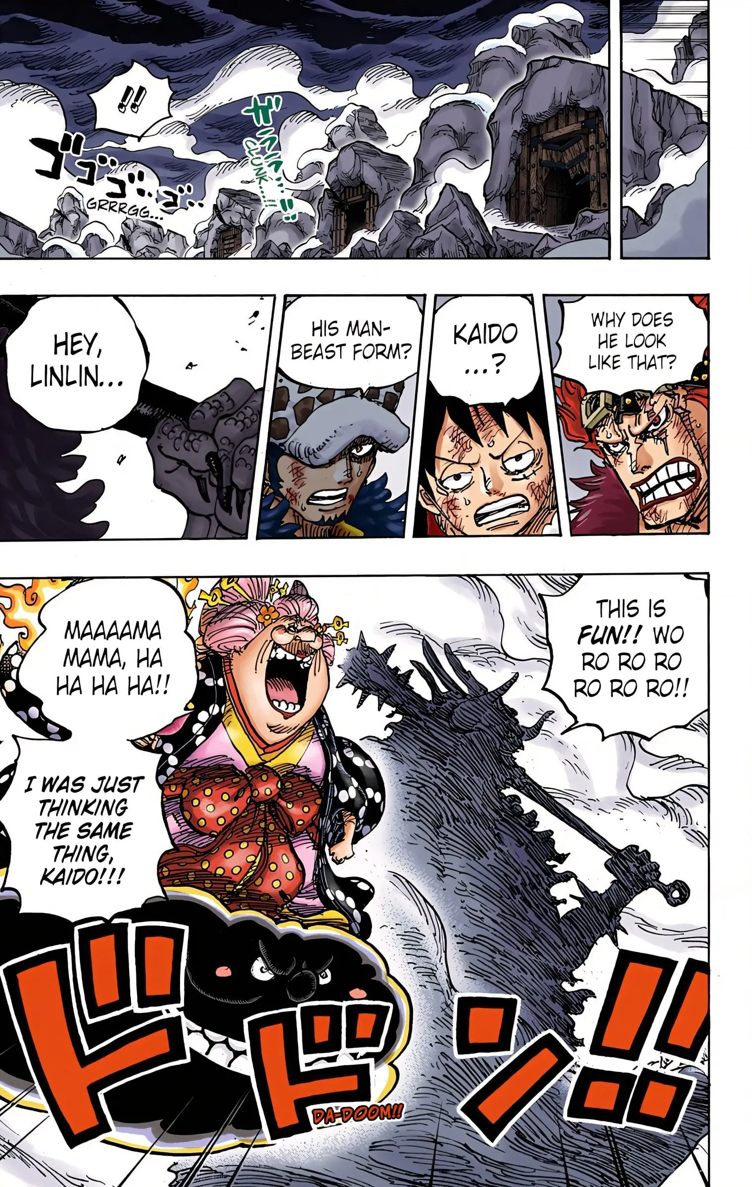 One Piece Colored, chapter 1003, page 13