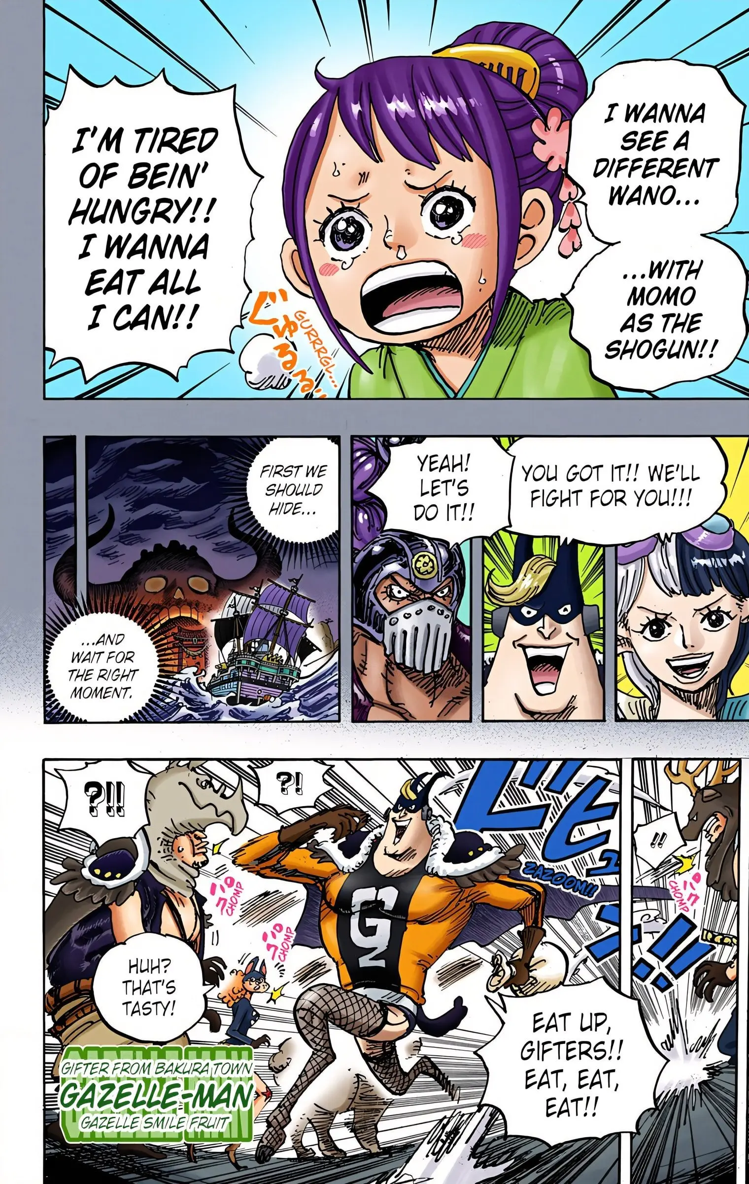 One Piece Colored, chapter 1004, page 4