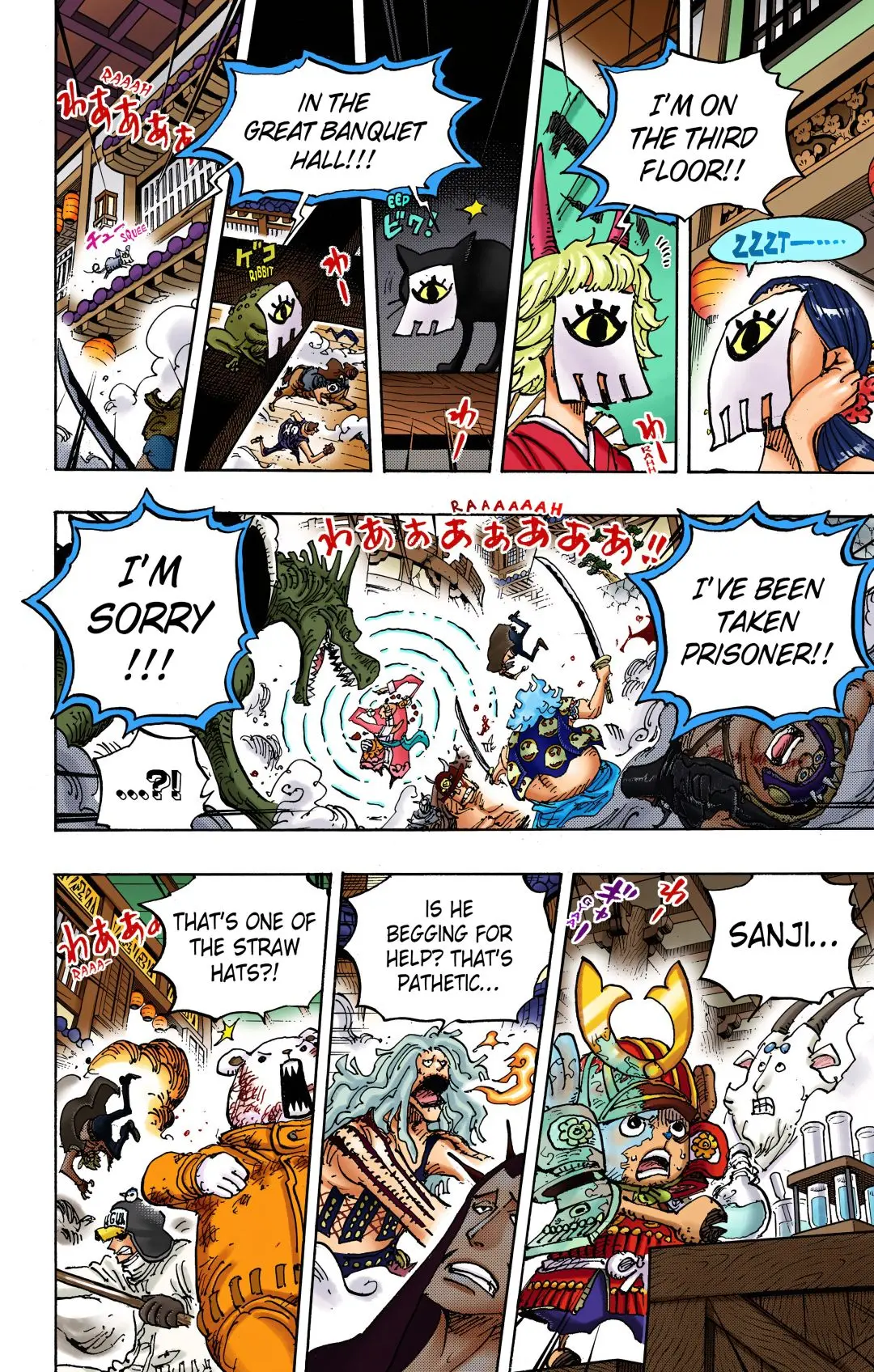 One Piece Colored, chapter 1005, page 10